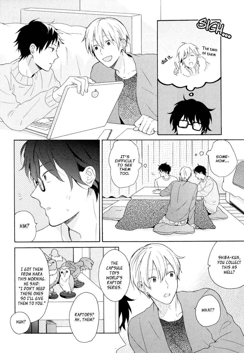 Page 19 Chapter 4 Kataomoi x Kataomoi