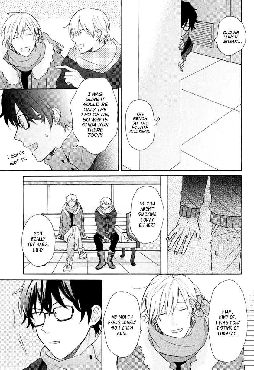 Page 28 Chapter 4 Kataomoi x Kataomoi