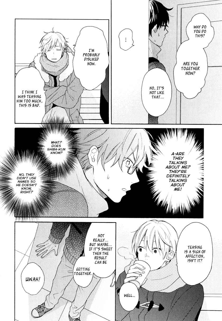 Page 29 Chapter 4 Kataomoi x Kataomoi
