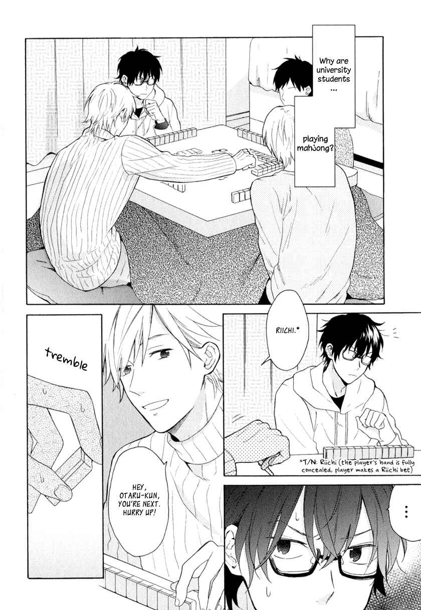 Page 3 Chapter 4 Kataomoi x Kataomoi