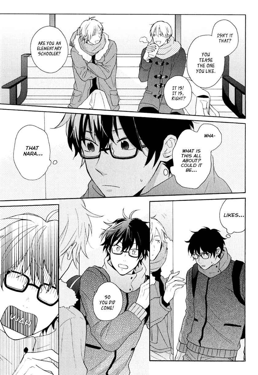 Page 30 Chapter 4 Kataomoi x Kataomoi