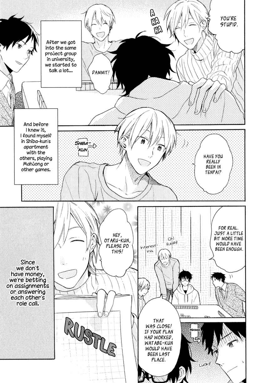 Page 6 Chapter 4 Kataomoi x Kataomoi