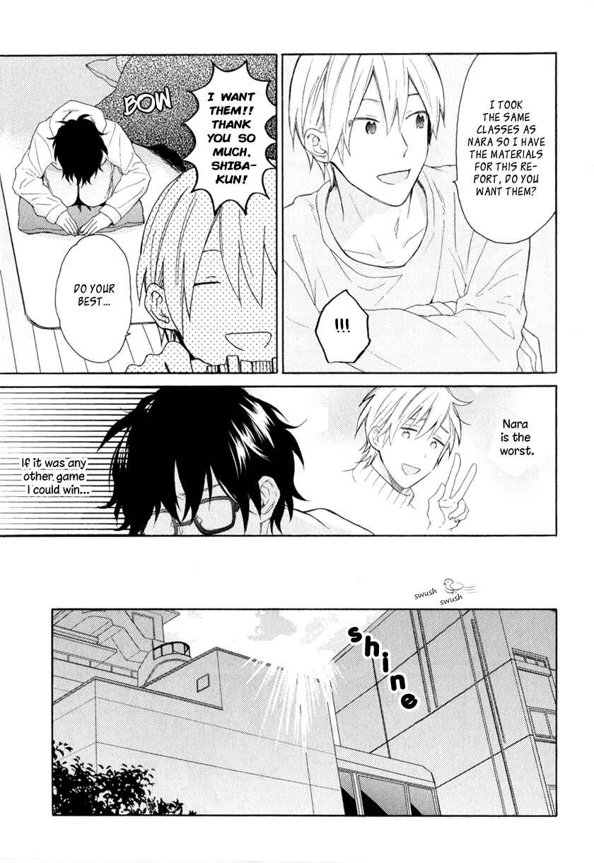 Page 8 Chapter 4 Kataomoi x Kataomoi