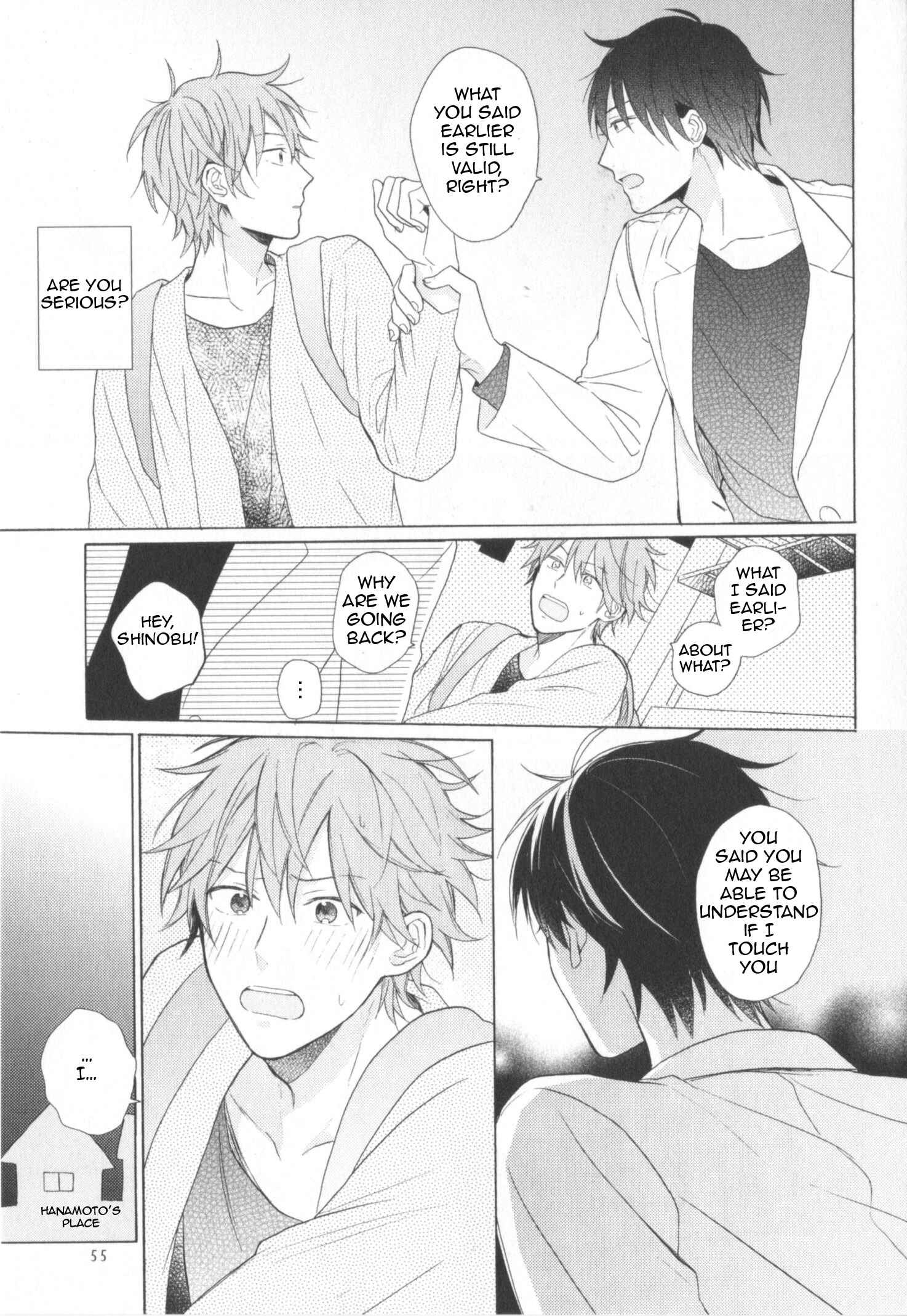 Page 23 Chapter 2 Kataomoi x Kataomoi