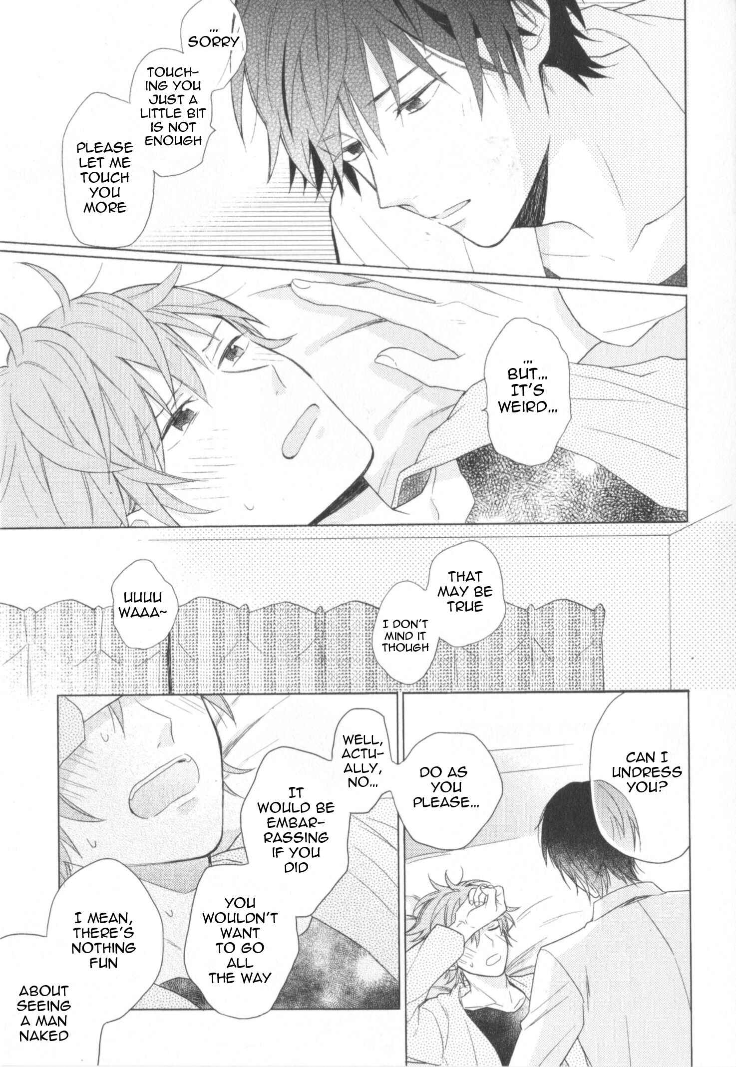 Page 25 Chapter 2 Kataomoi x Kataomoi