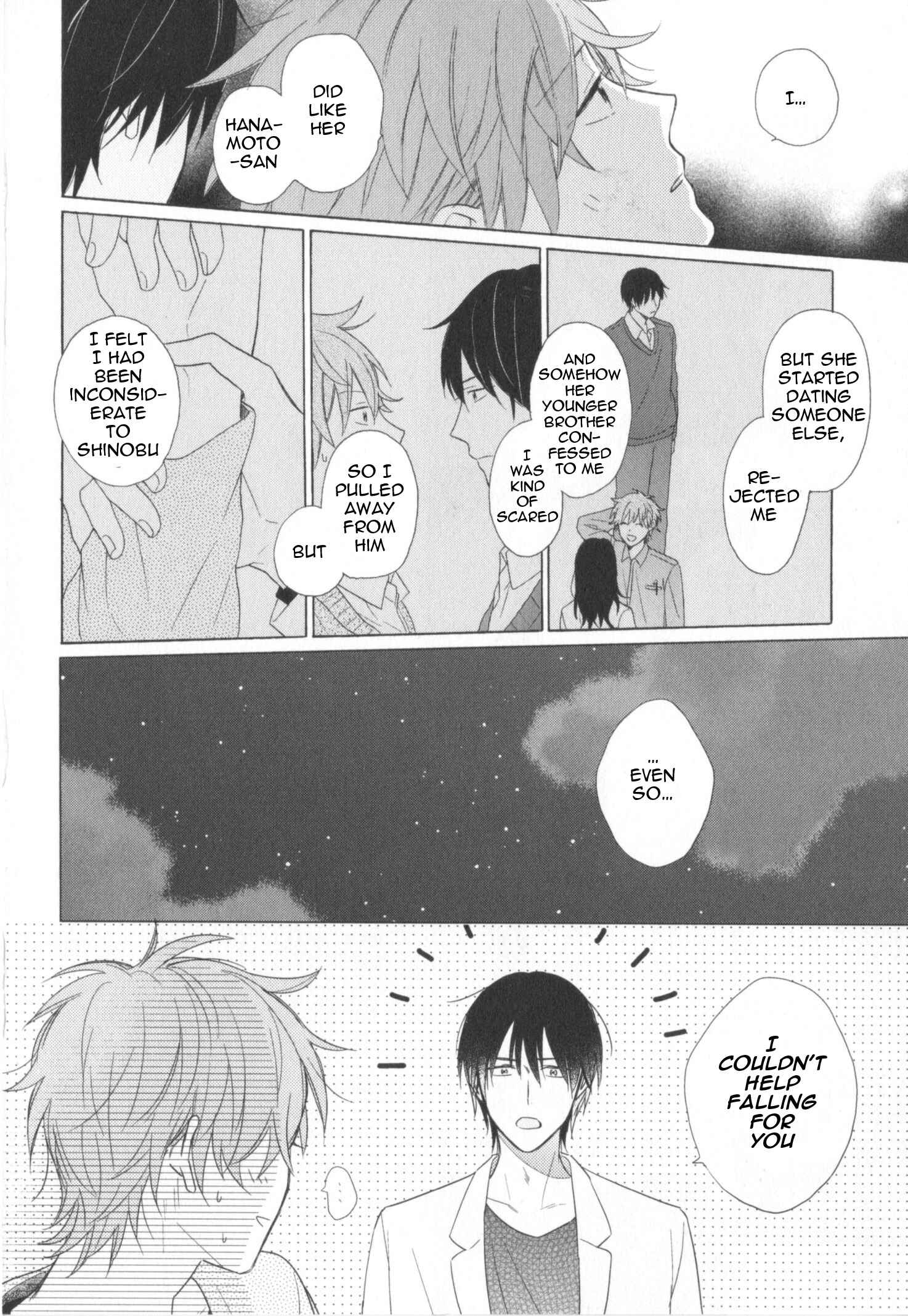 Page 28 Chapter 2 Kataomoi x Kataomoi