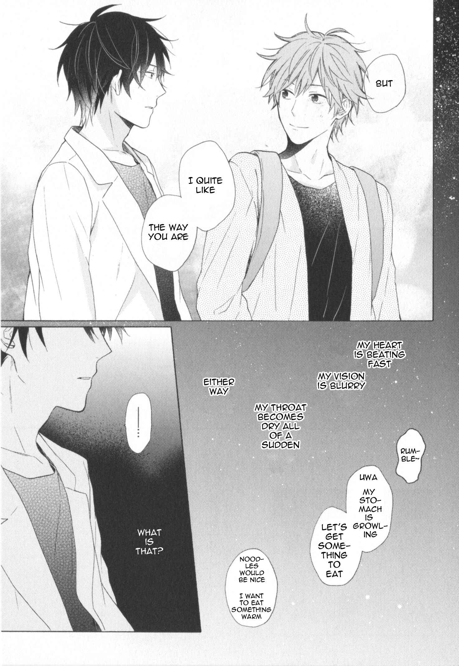 Page 31 Chapter 2 Kataomoi x Kataomoi