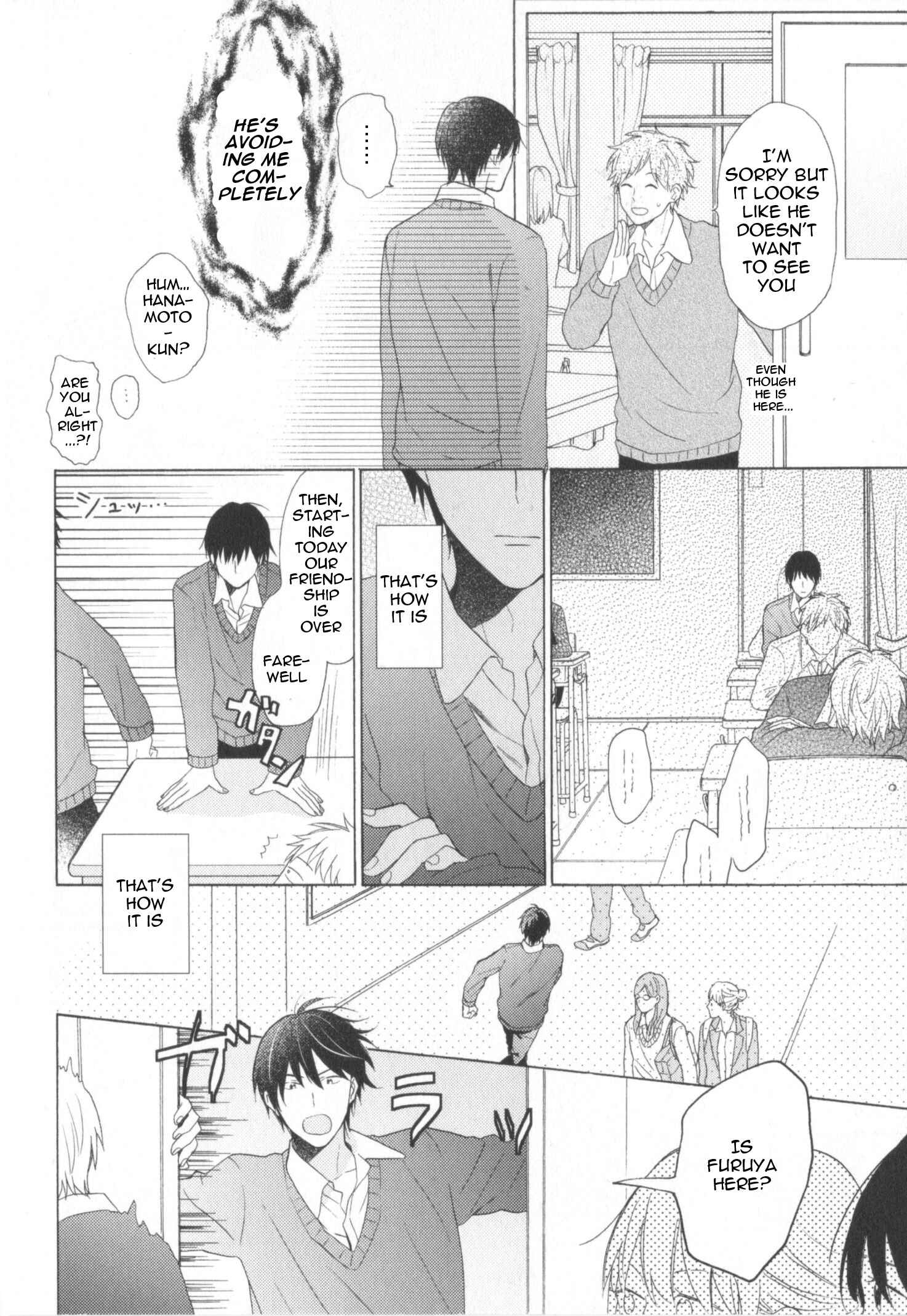 Page 6 Chapter 2 Kataomoi x Kataomoi