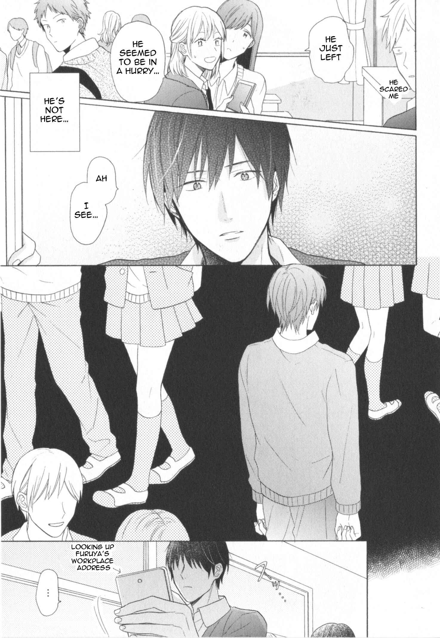 Page 7 Chapter 2 Kataomoi x Kataomoi