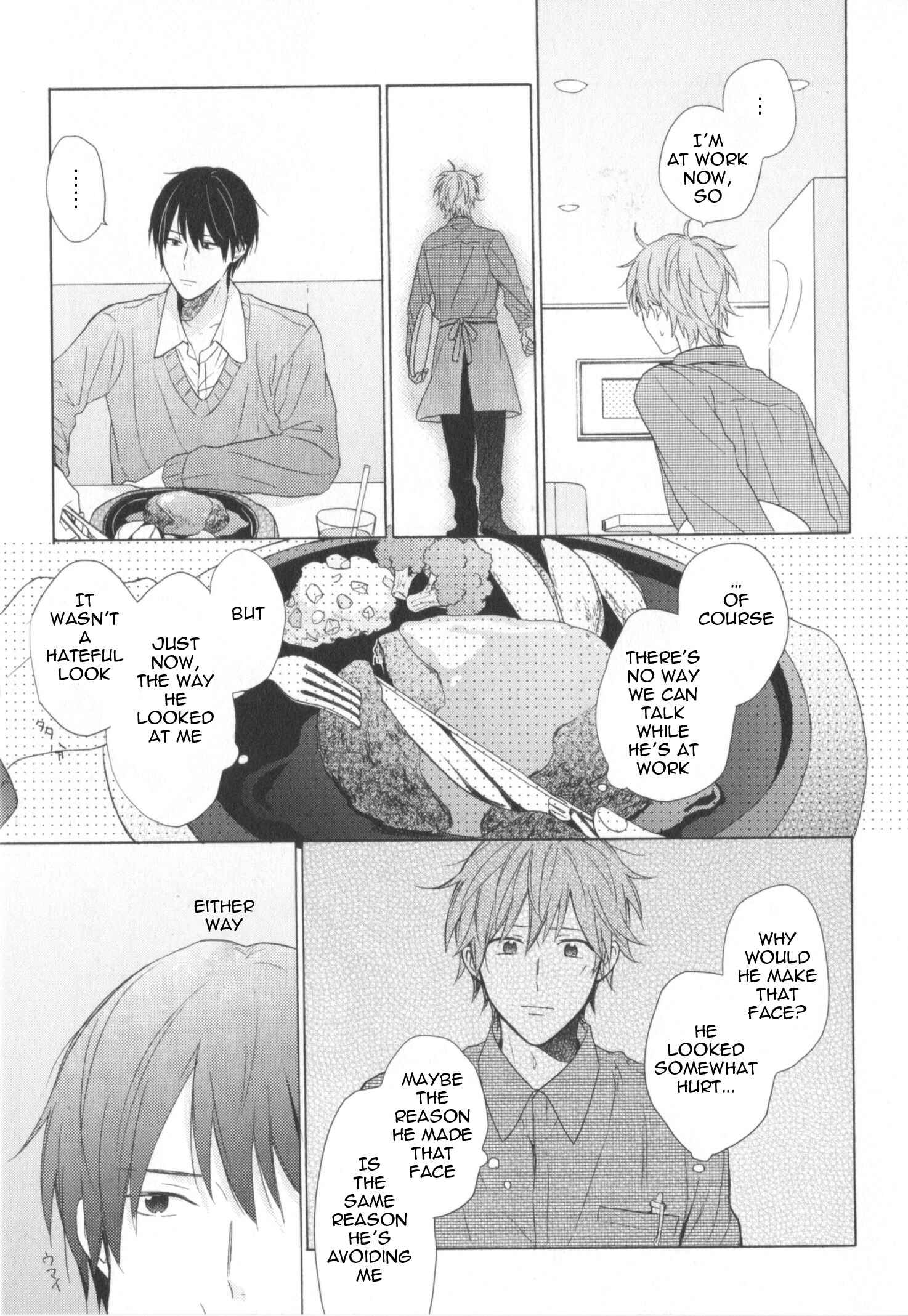 Page 9 Chapter 2 Kataomoi x Kataomoi