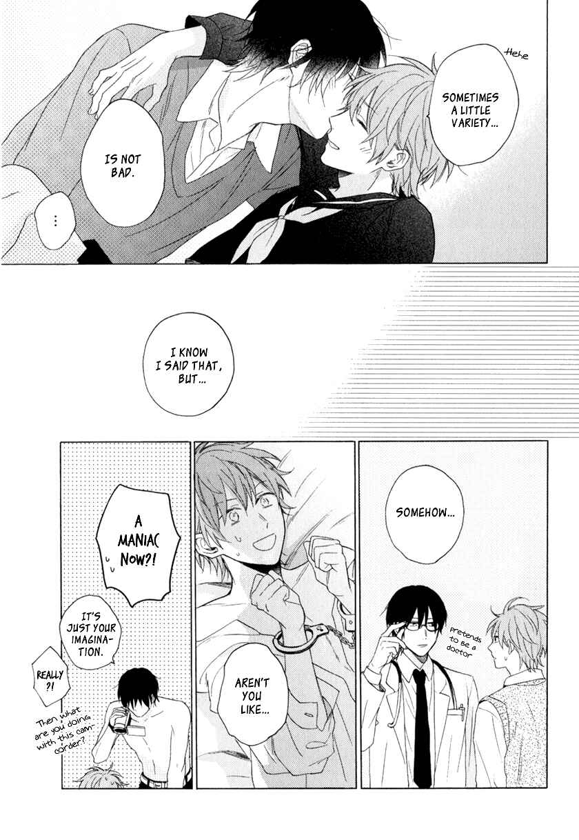 Page 4 Chapter 3.5 Kataomoi x Kataomoi