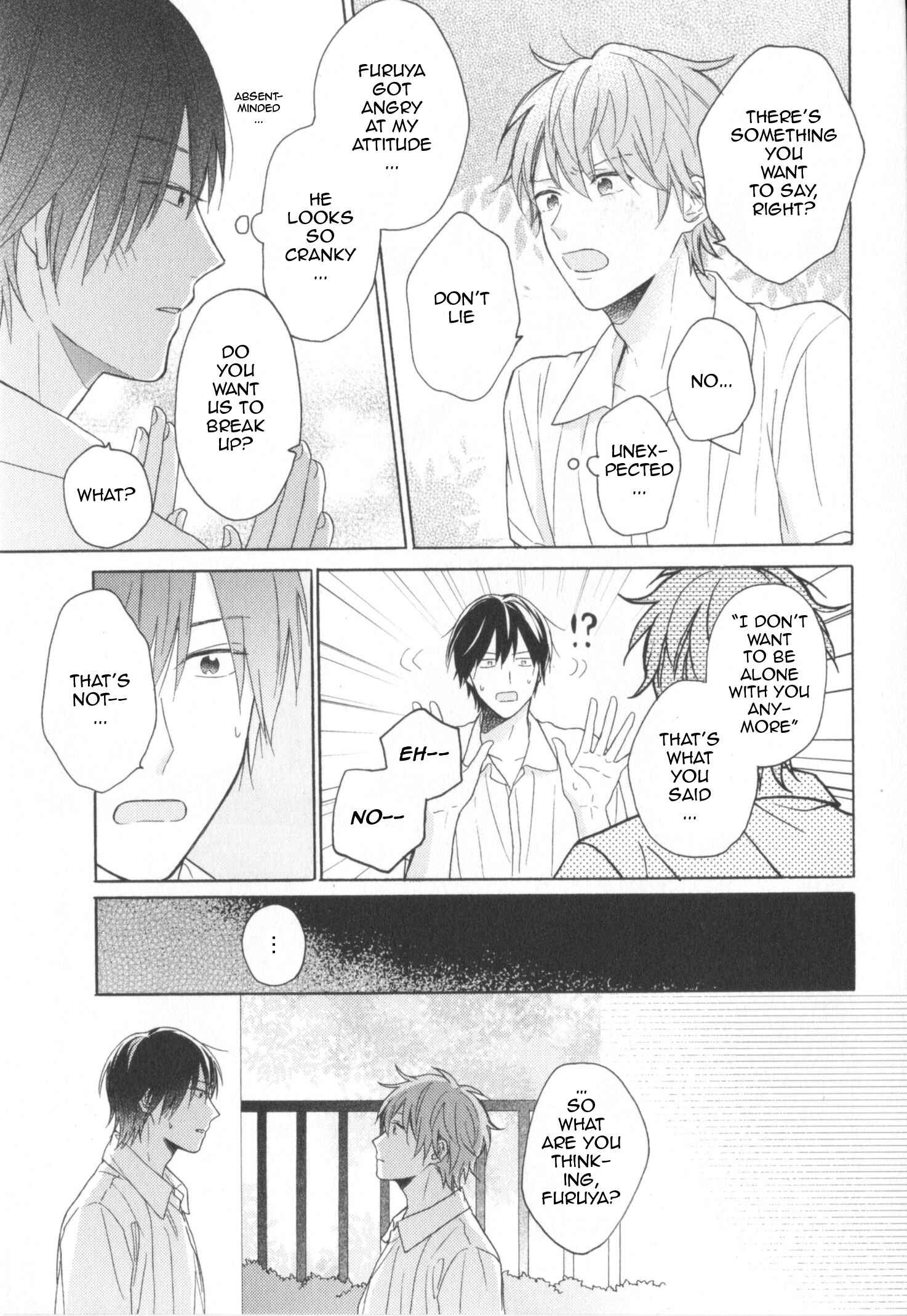Page 13 Chapter 3 Kataomoi x Kataomoi