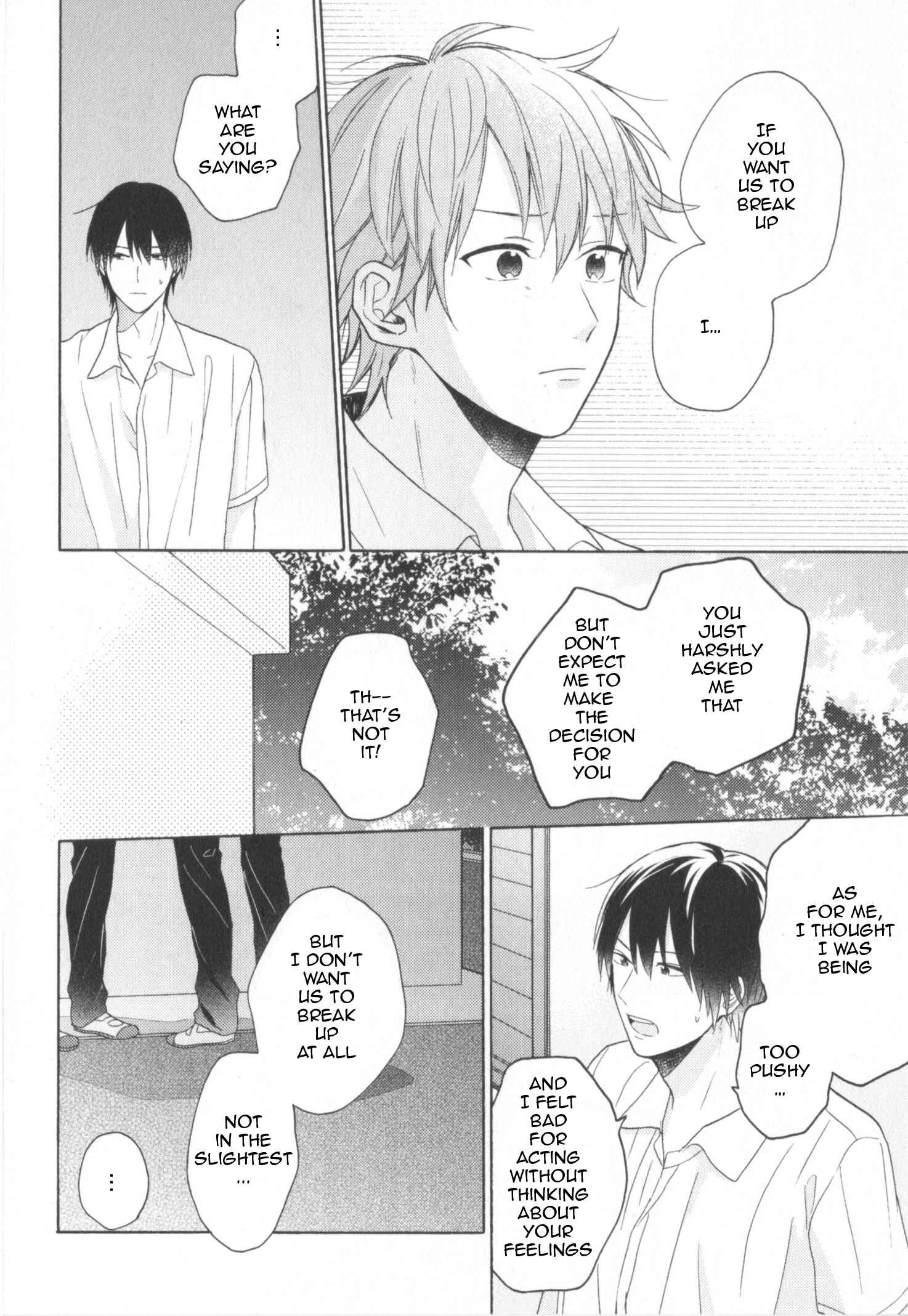 Page 14 Chapter 3 Kataomoi x Kataomoi