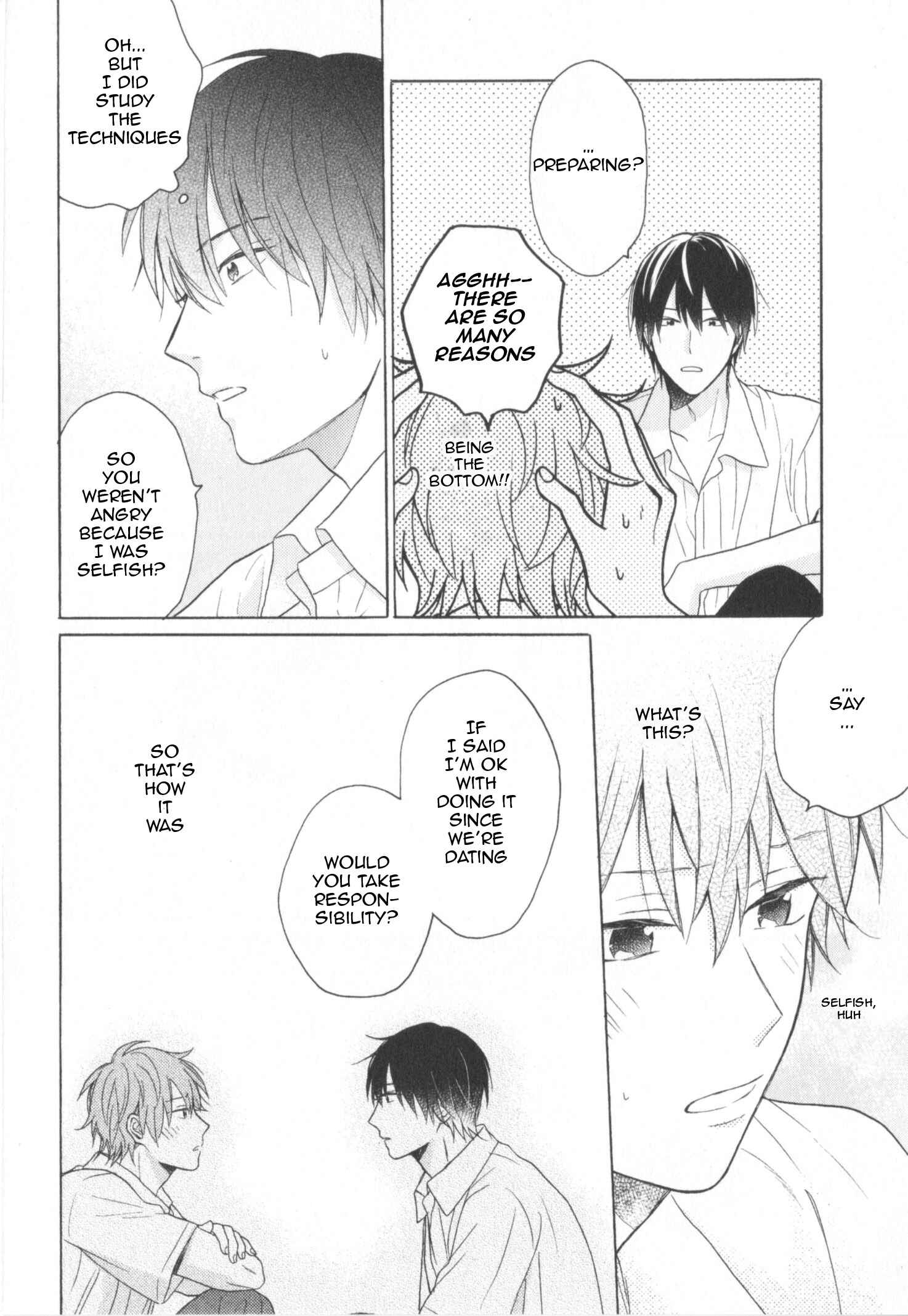 Page 16 Chapter 3 Kataomoi x Kataomoi
