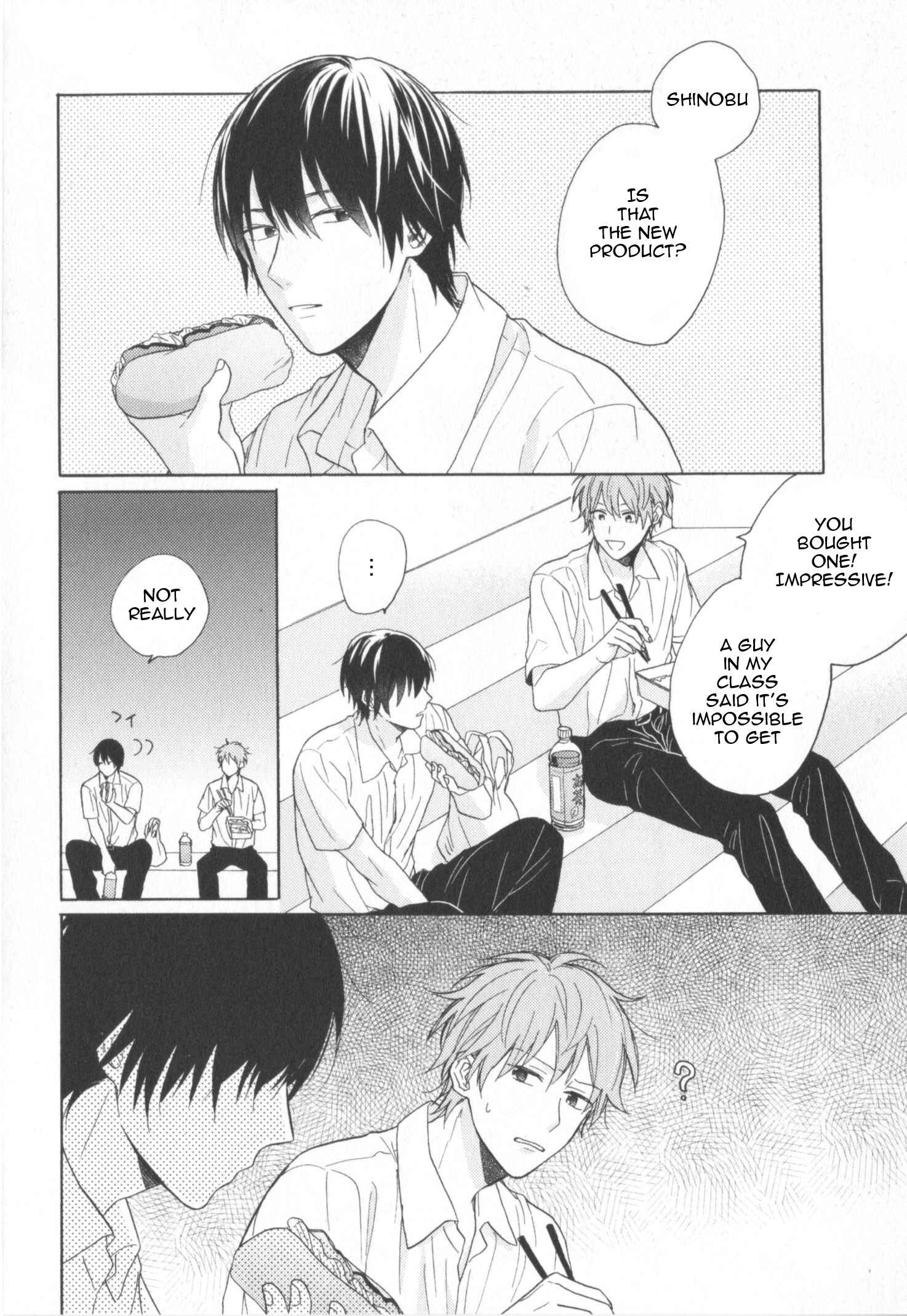 Page 2 Chapter 3 Kataomoi x Kataomoi