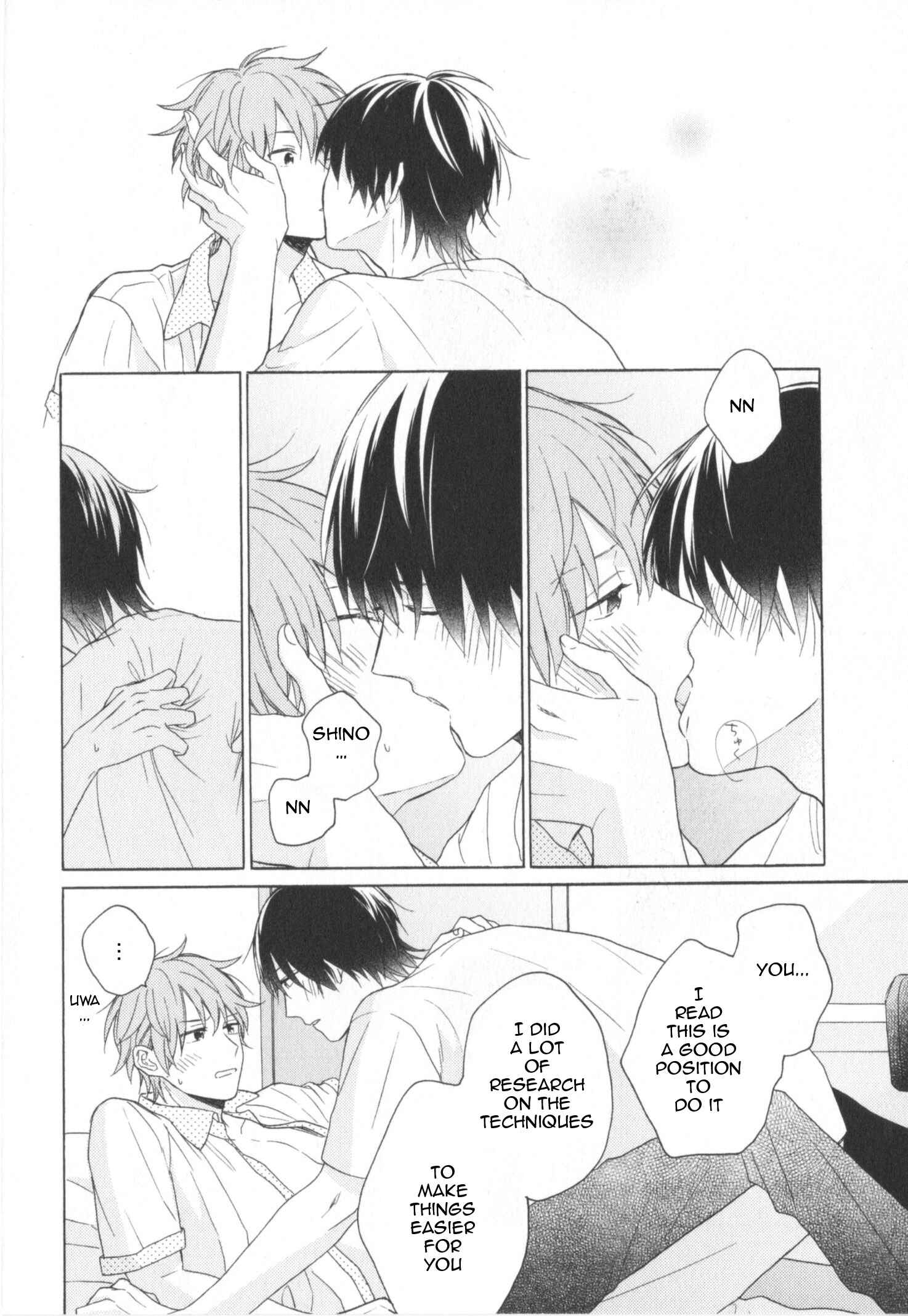 Page 20 Chapter 3 Kataomoi x Kataomoi