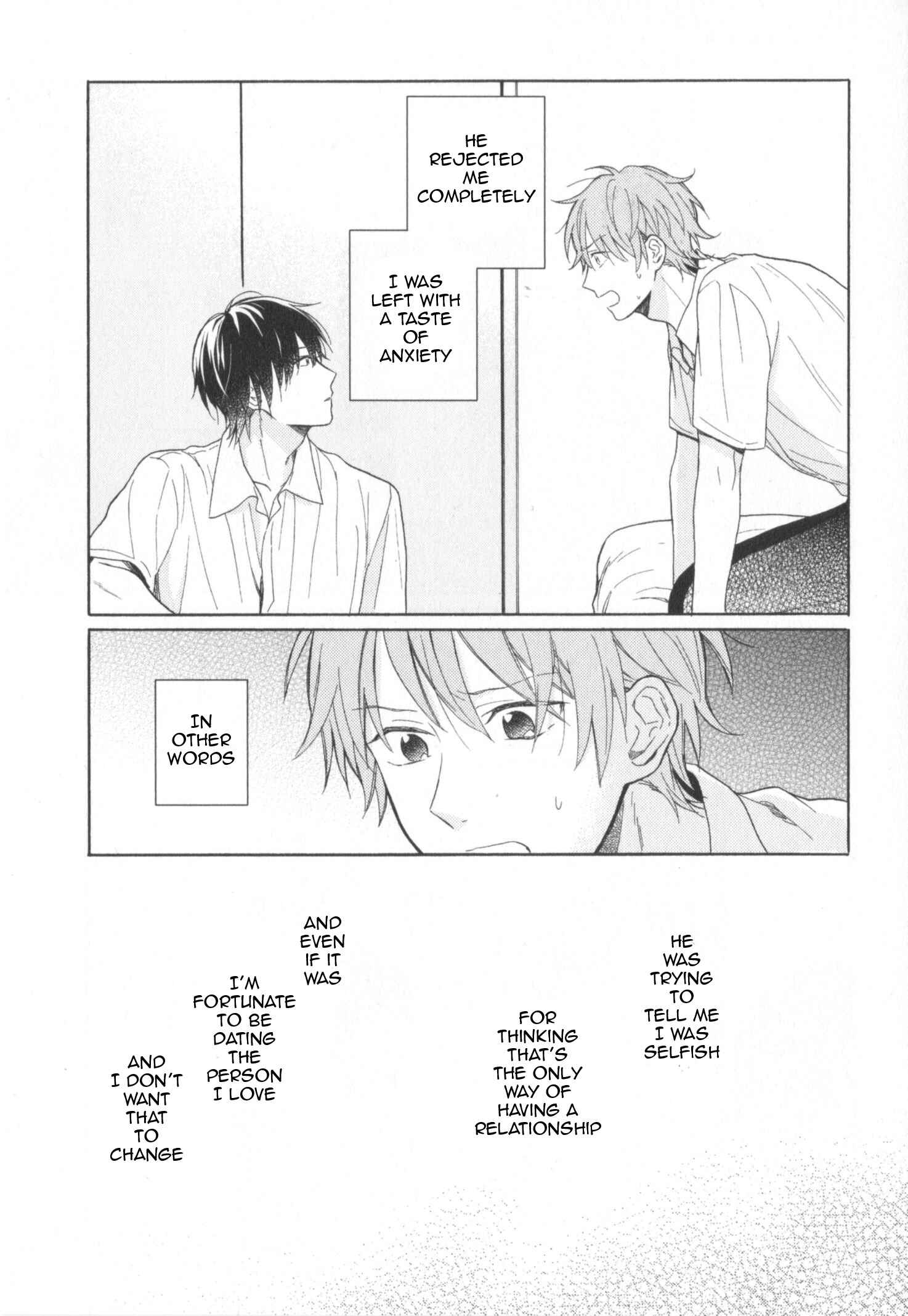 Page 5 Chapter 3 Kataomoi x Kataomoi