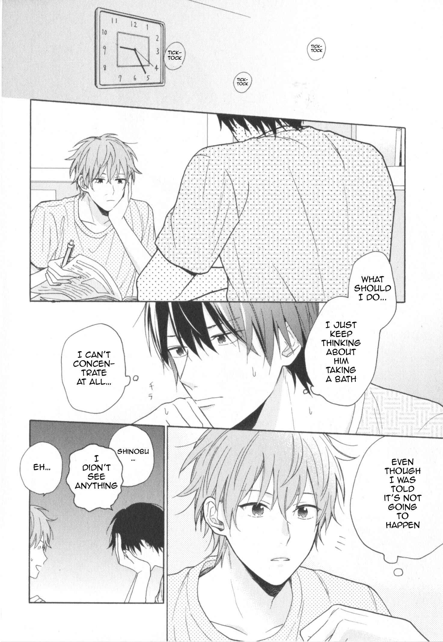 Page 8 Chapter 3 Kataomoi x Kataomoi