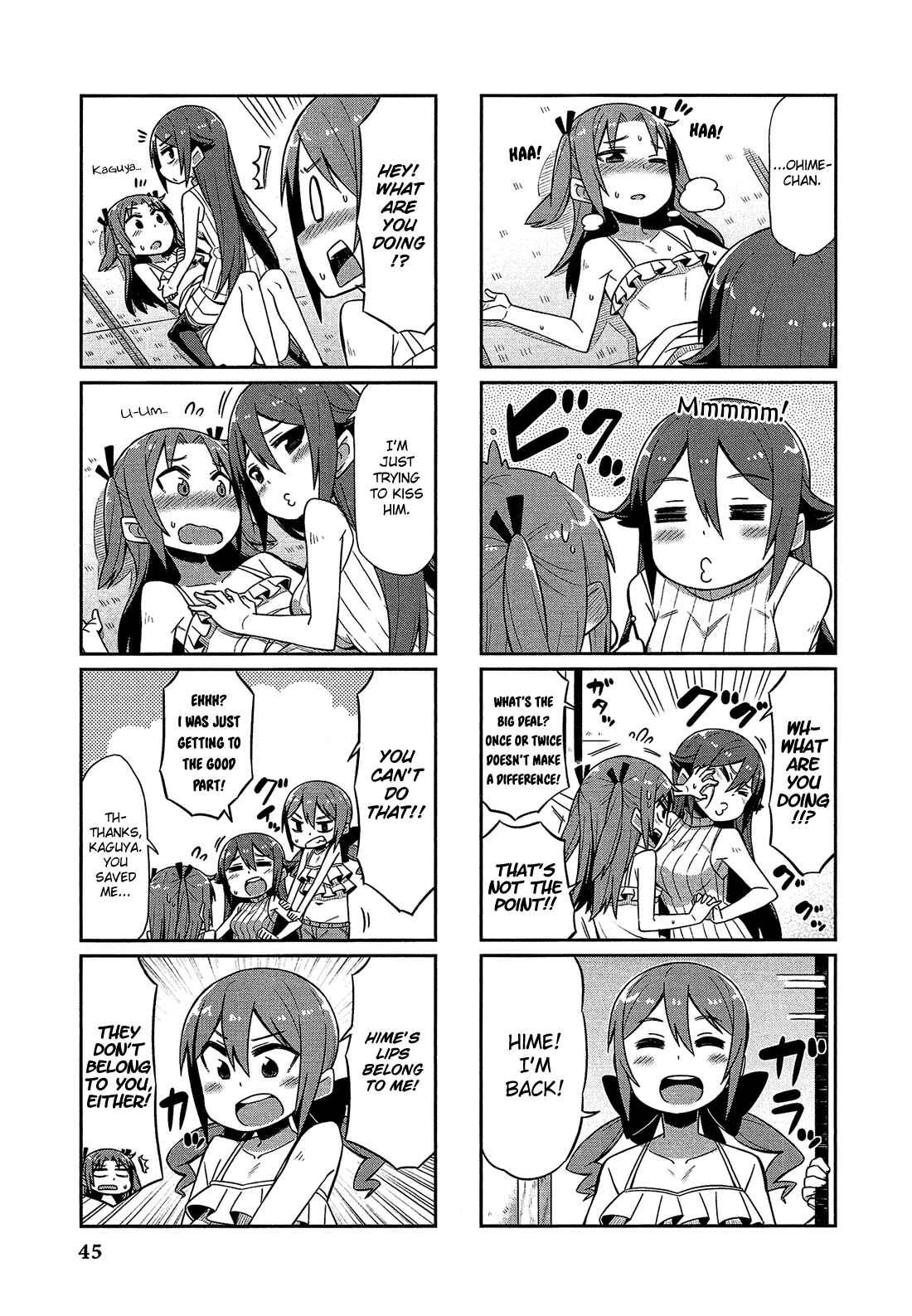 Page 6 Chapter 4 Himegoto Comic Anthology