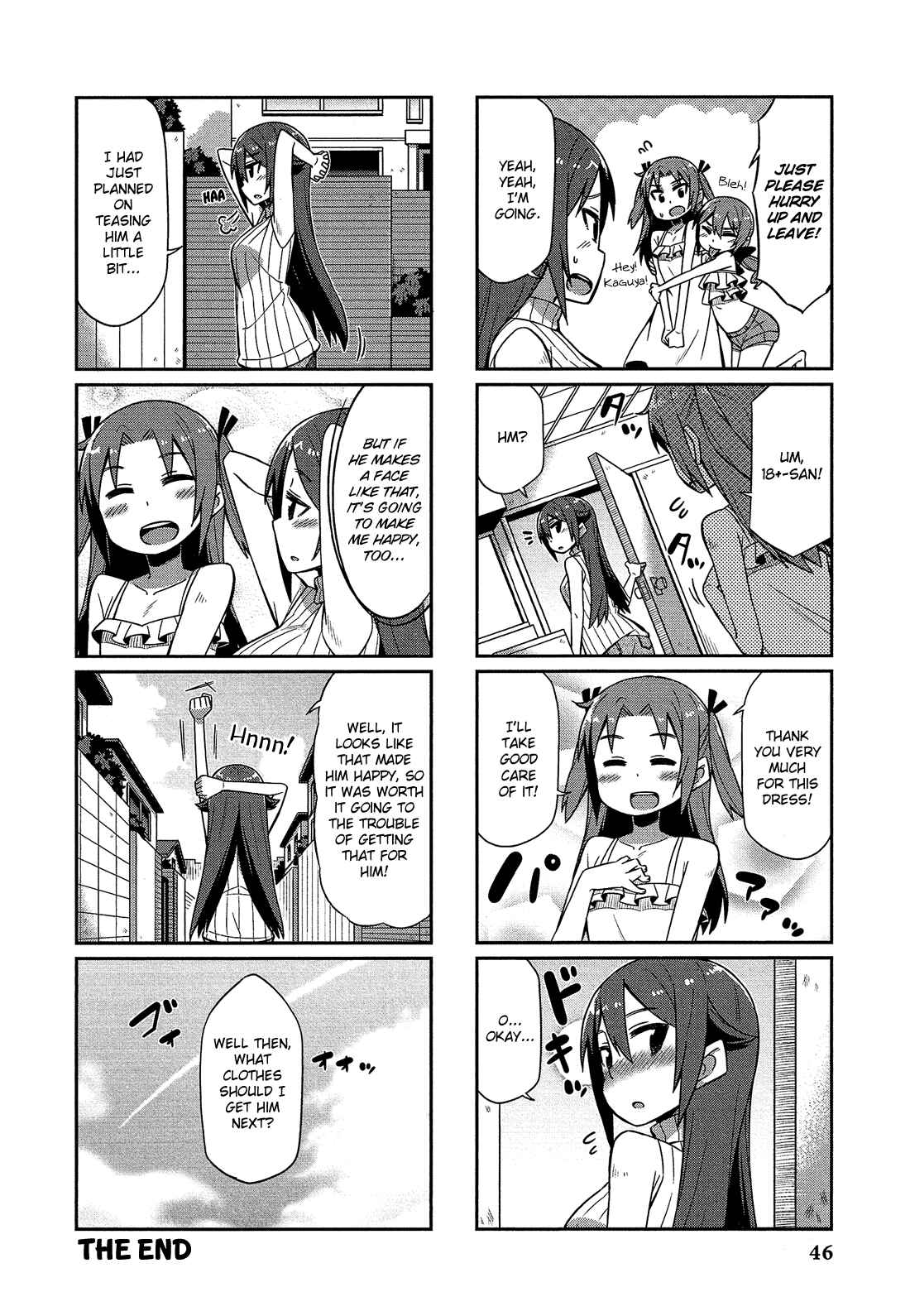 Page 7 Chapter 4 Himegoto Comic Anthology