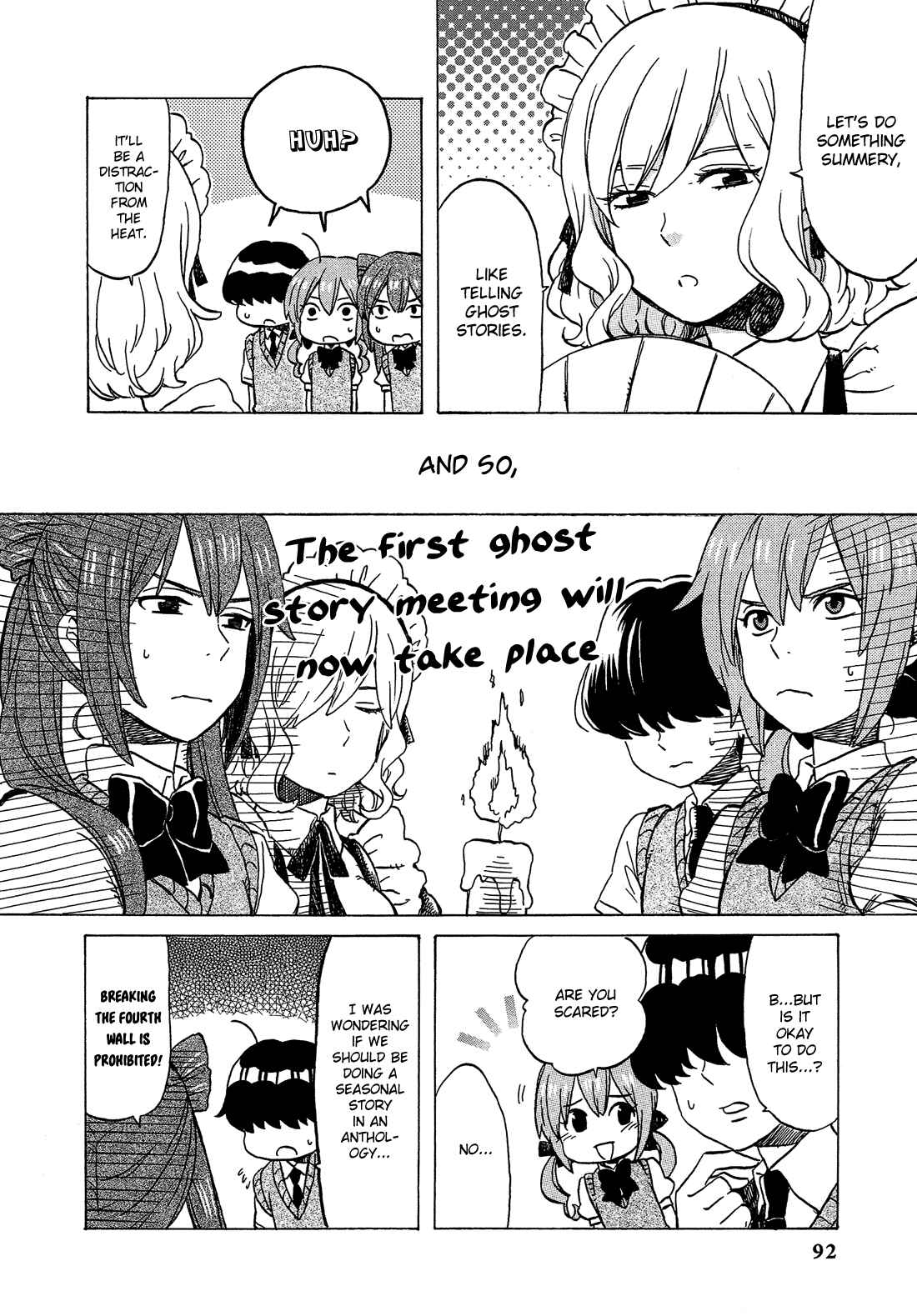 Page 3 Chapter 10 Himegoto Comic Anthology