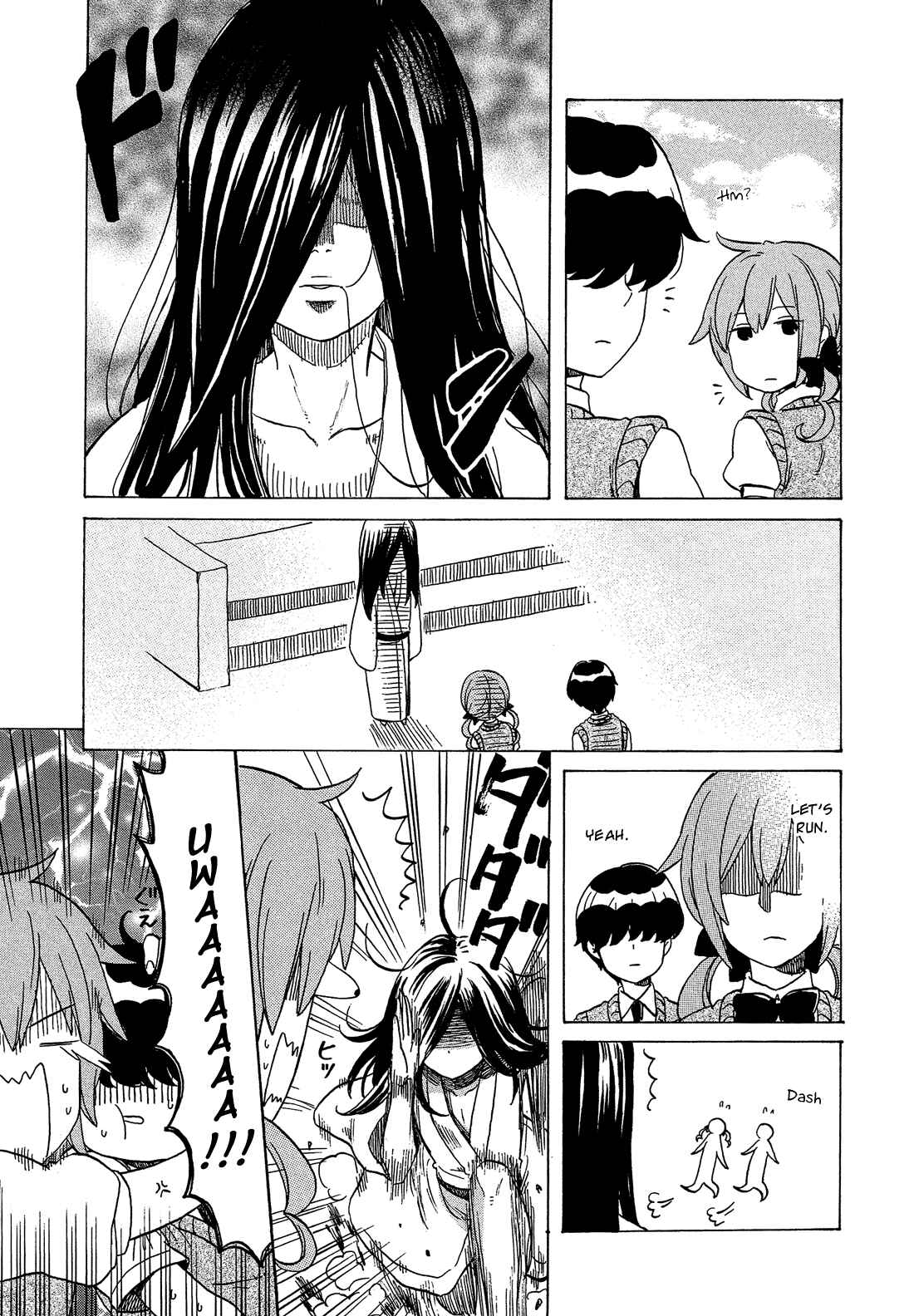 Page 8 Chapter 10 Himegoto Comic Anthology