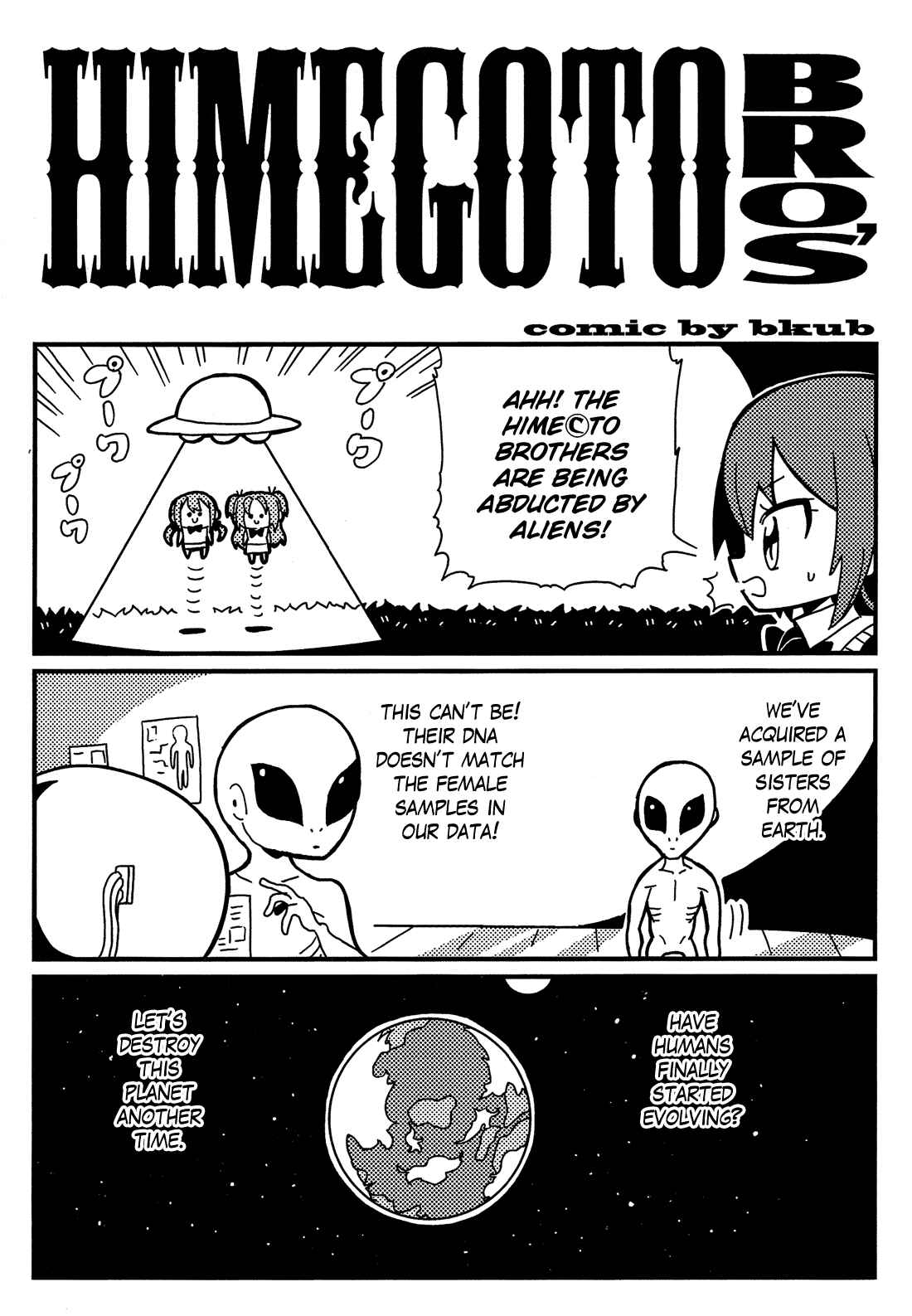Page 2 Chapter 13 Himegoto Comic Anthology