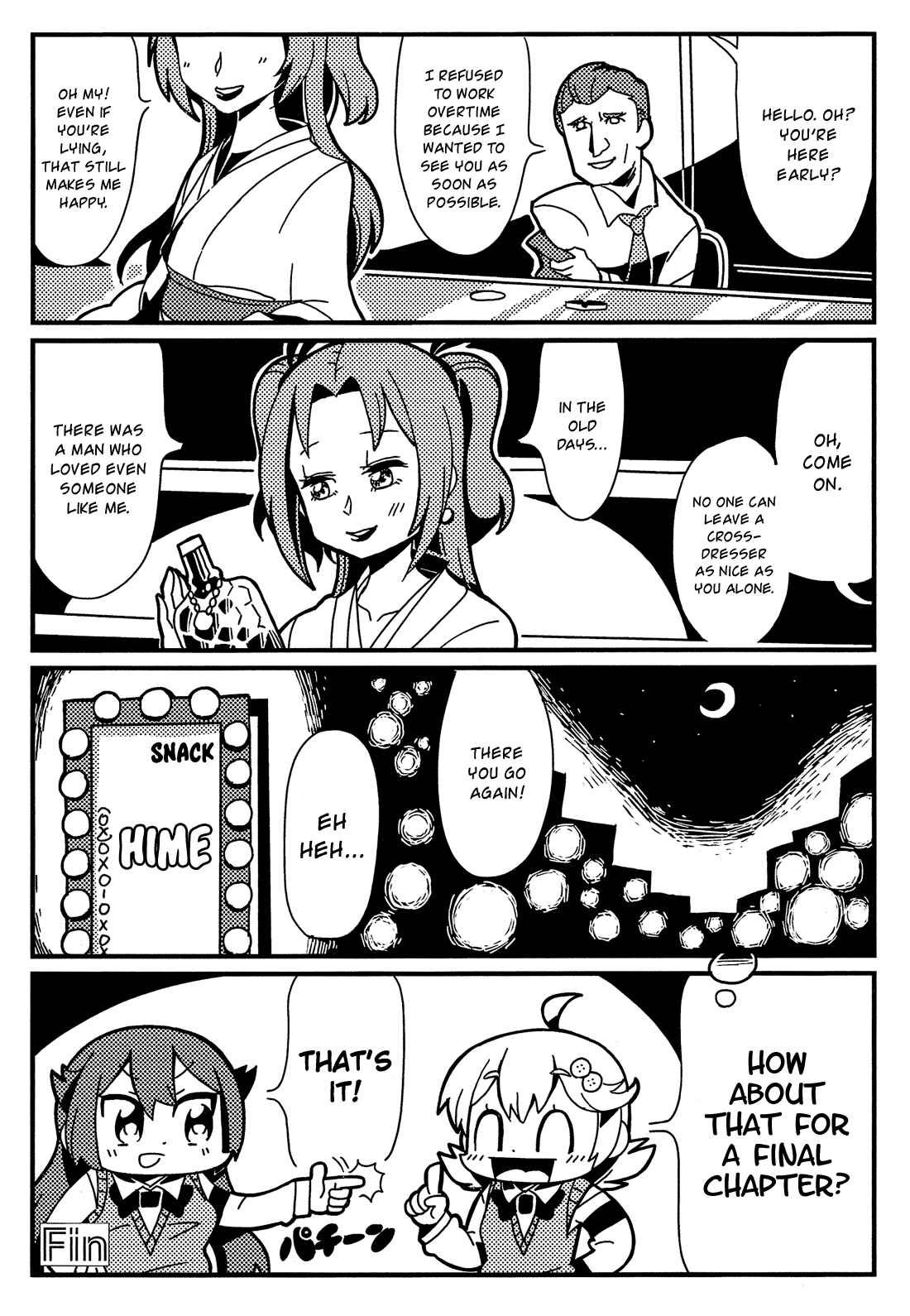 Page 9 Chapter 13 Himegoto Comic Anthology