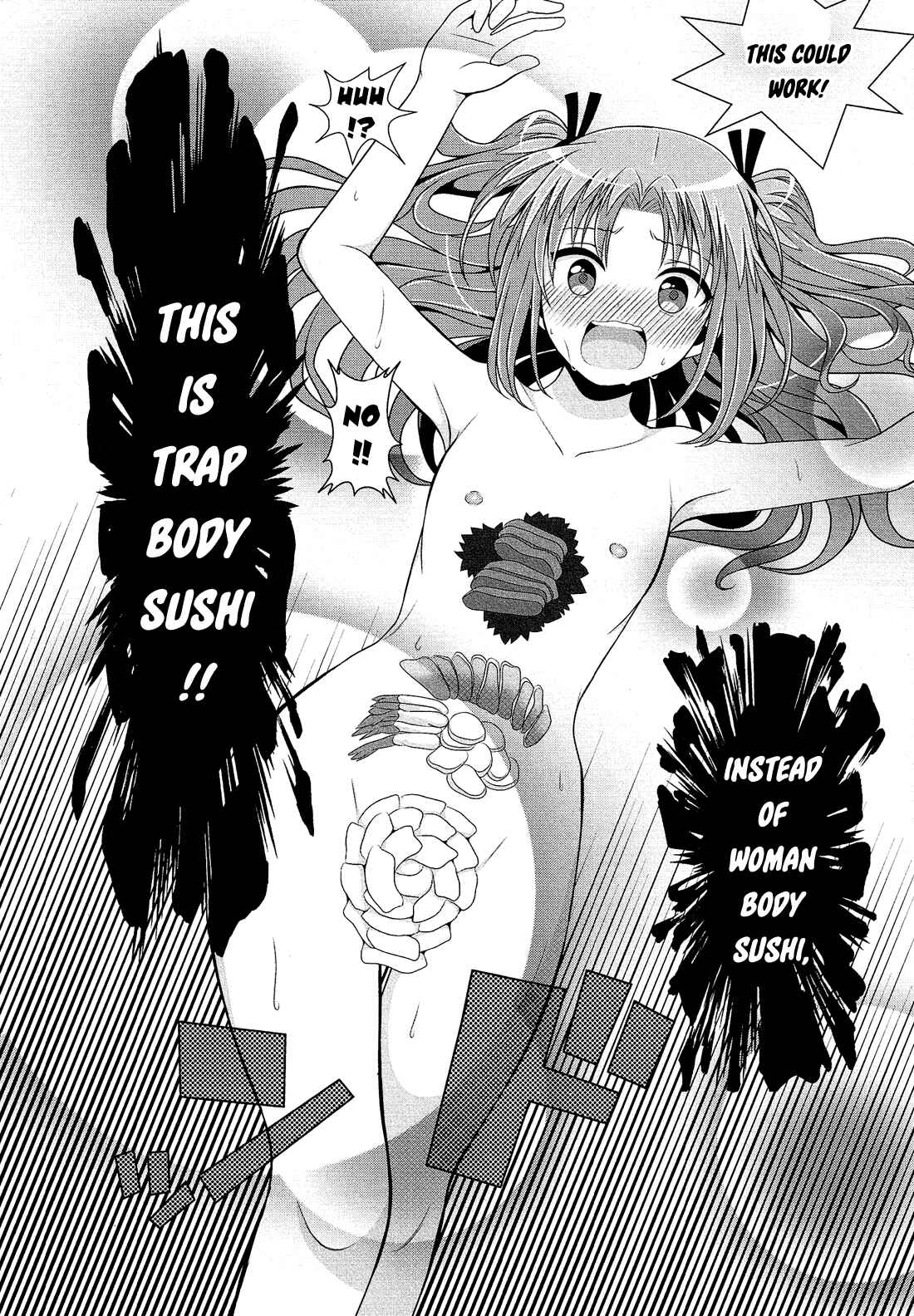 Page 7 Chapter 8 Himegoto Comic Anthology