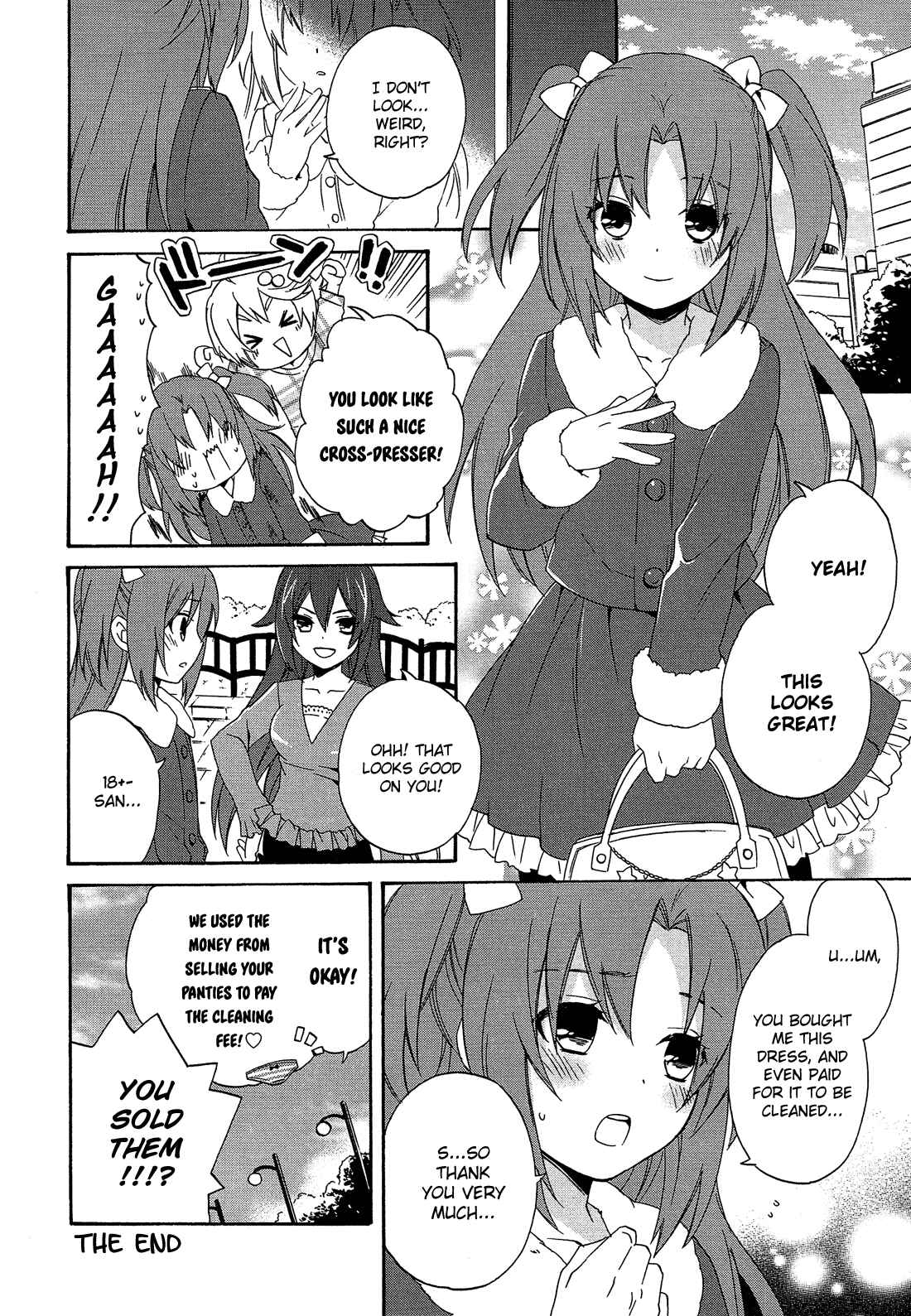 Page 9 Chapter 9 Himegoto Comic Anthology