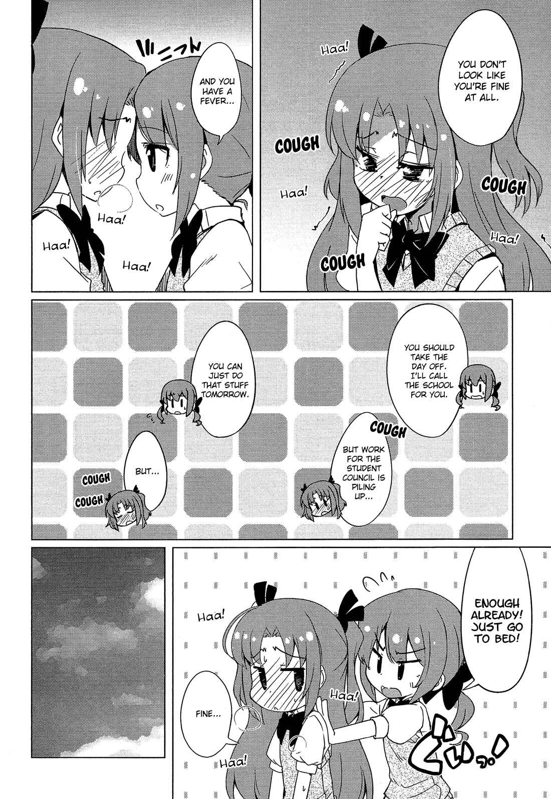Page 3 Chapter 6 Himegoto Comic Anthology