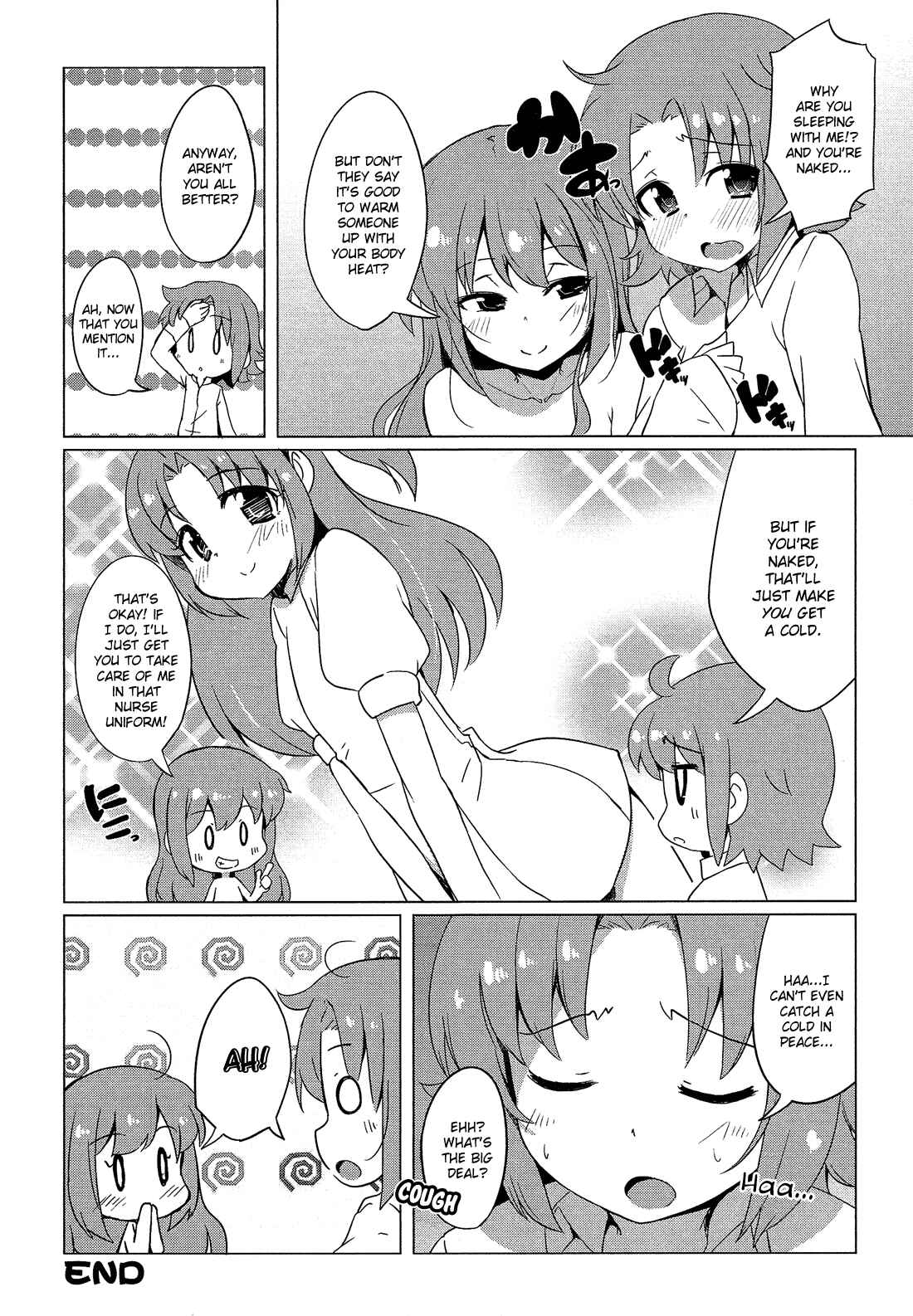 Page 9 Chapter 6 Himegoto Comic Anthology
