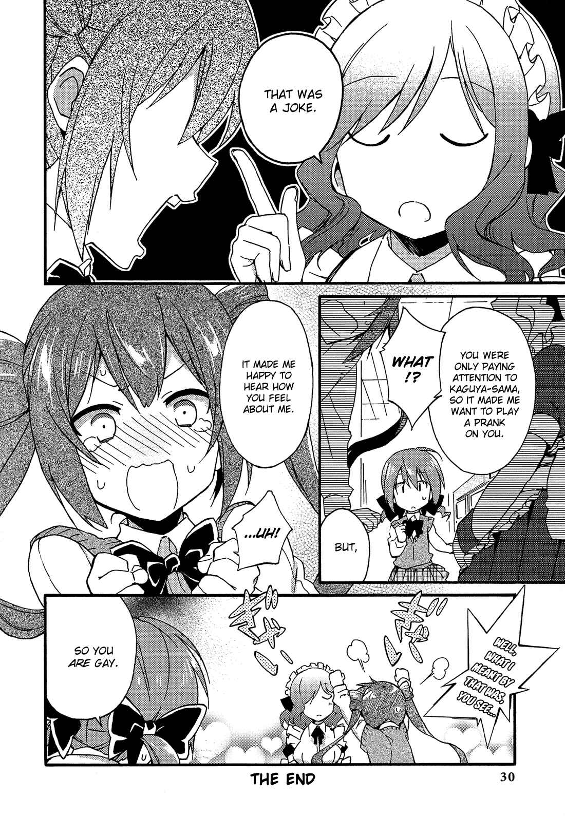 Page 11 Chapter 2 Himegoto Comic Anthology