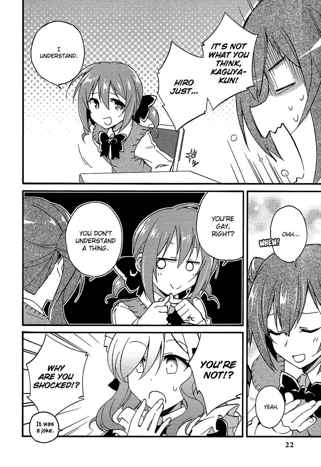 Page 3 Chapter 2 Himegoto Comic Anthology