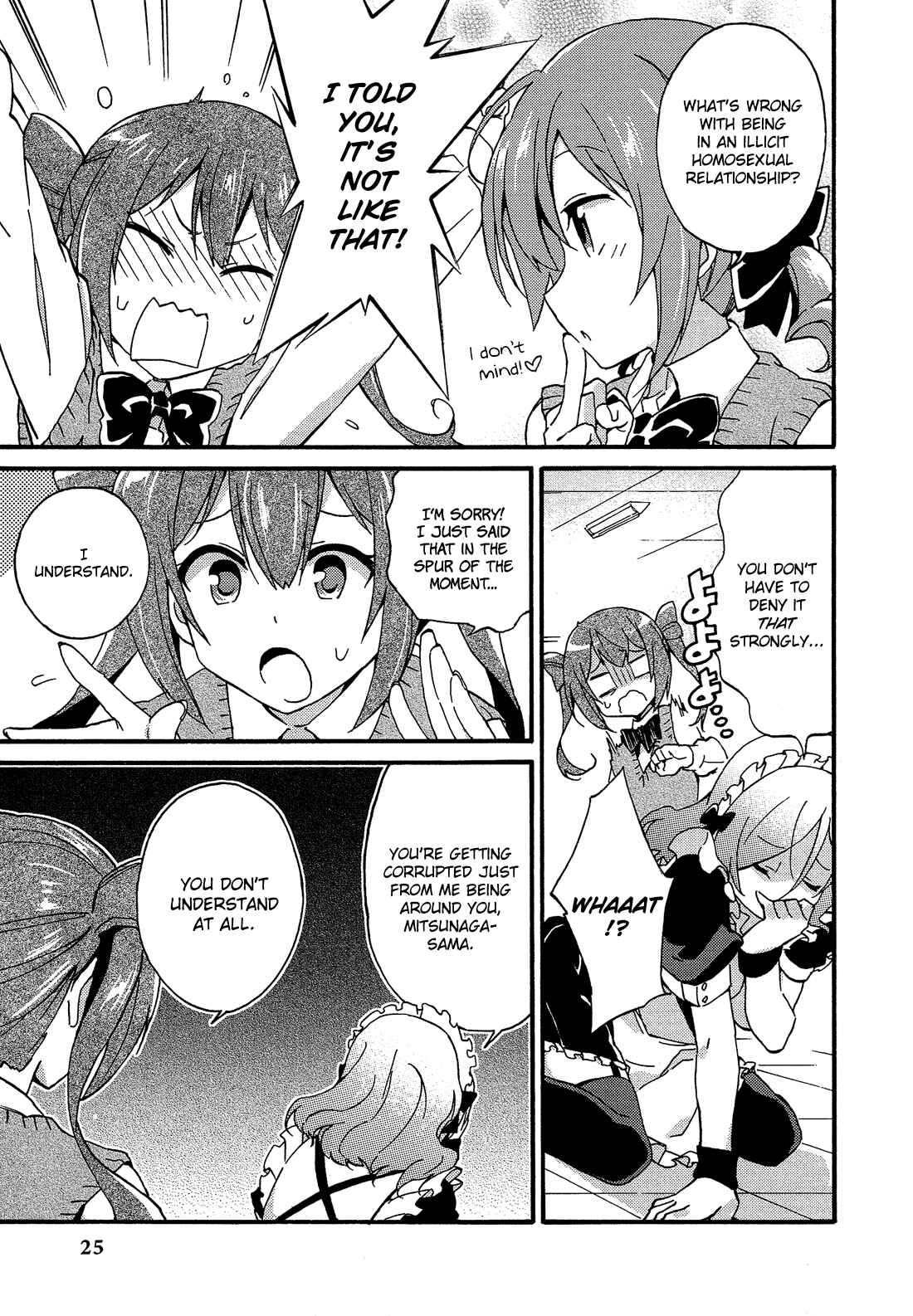 Page 6 Chapter 2 Himegoto Comic Anthology
