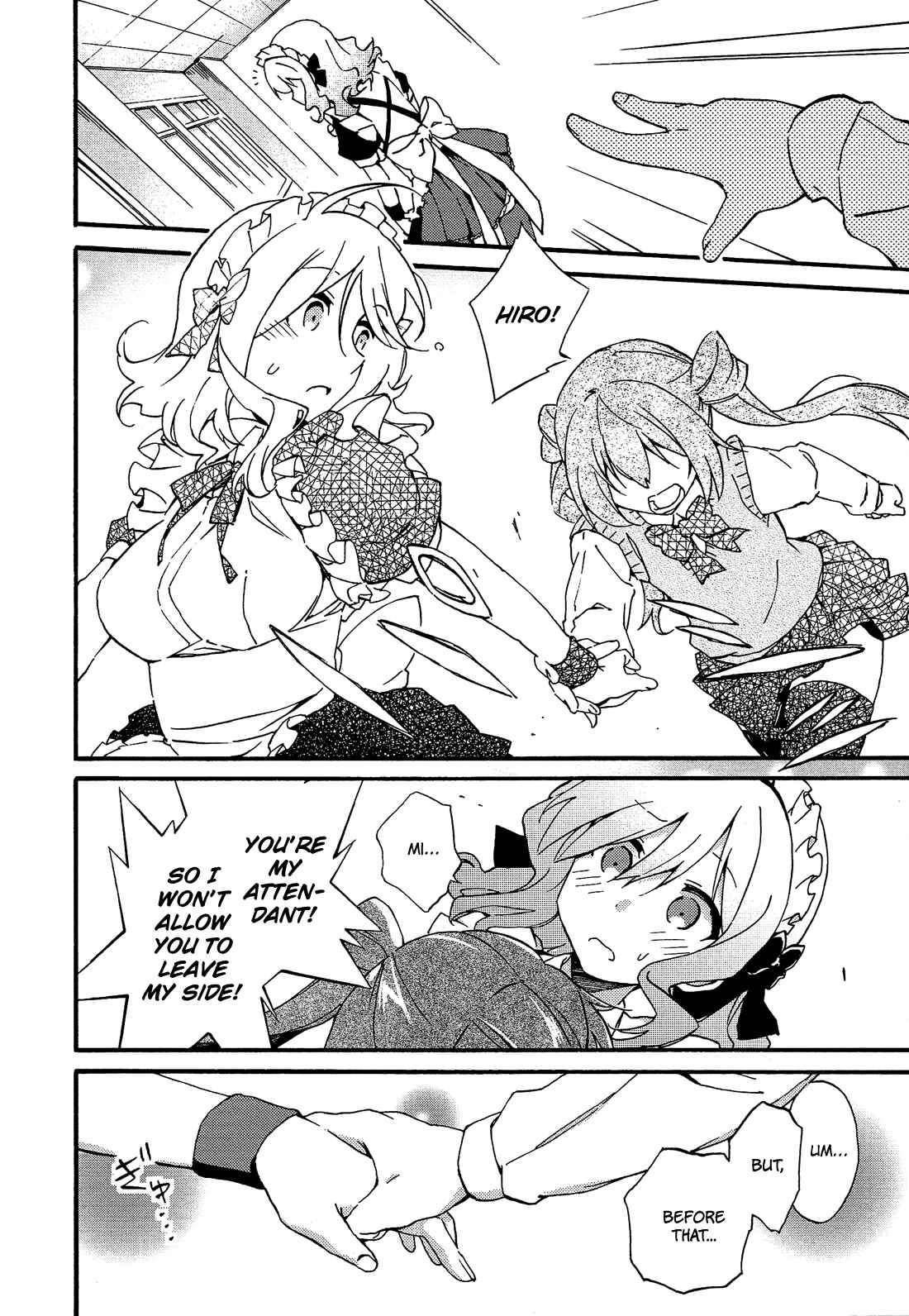 Page 9 Chapter 2 Himegoto Comic Anthology