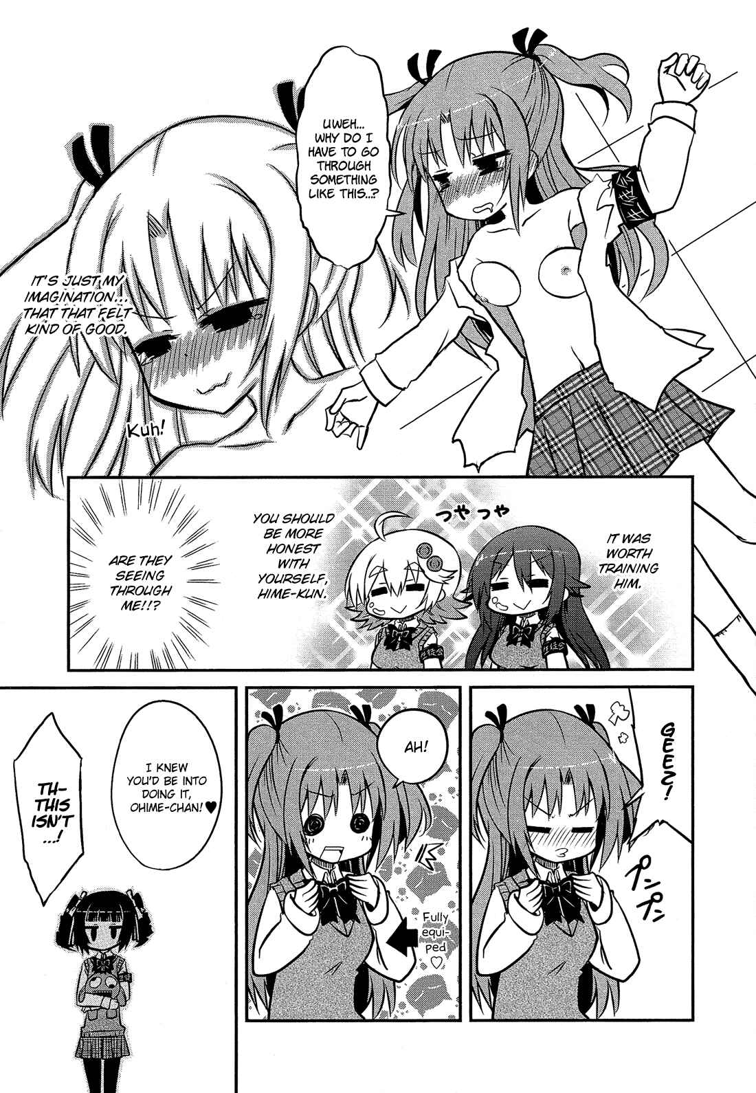 Page 8 Chapter 14 Himegoto Comic Anthology
