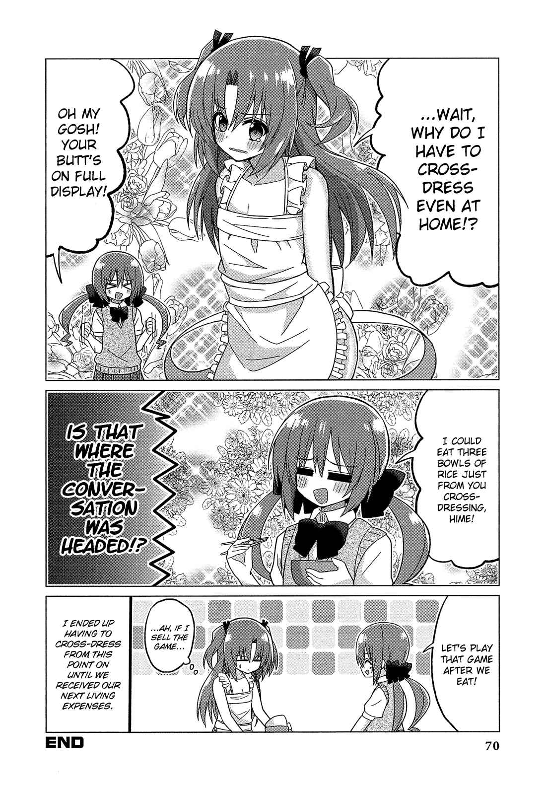 Page 7 Chapter 7 Himegoto Comic Anthology