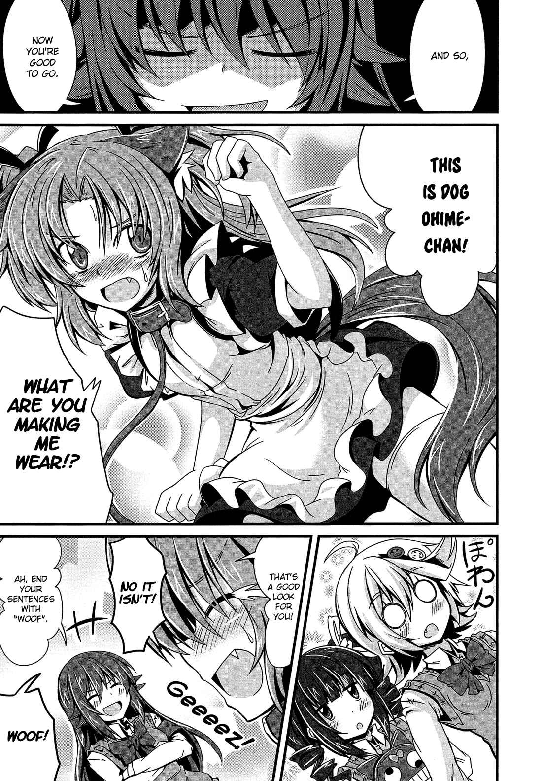 Page 4 Chapter 11 Himegoto Comic Anthology