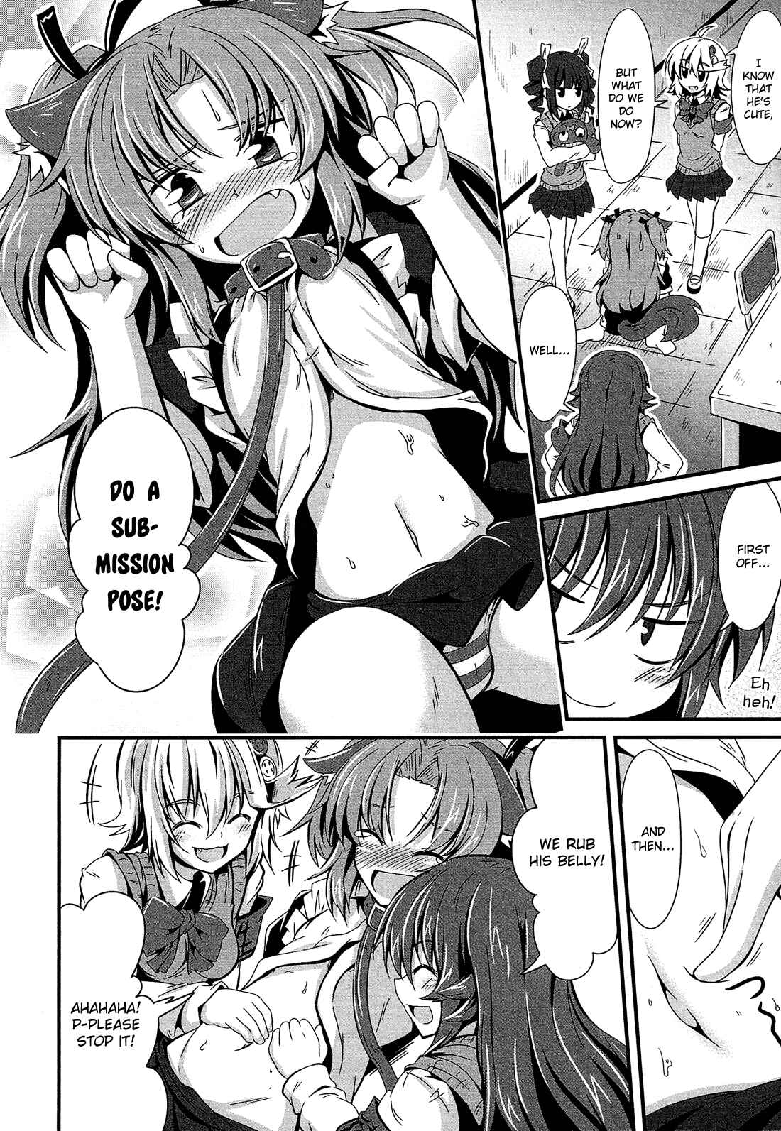 Page 5 Chapter 11 Himegoto Comic Anthology