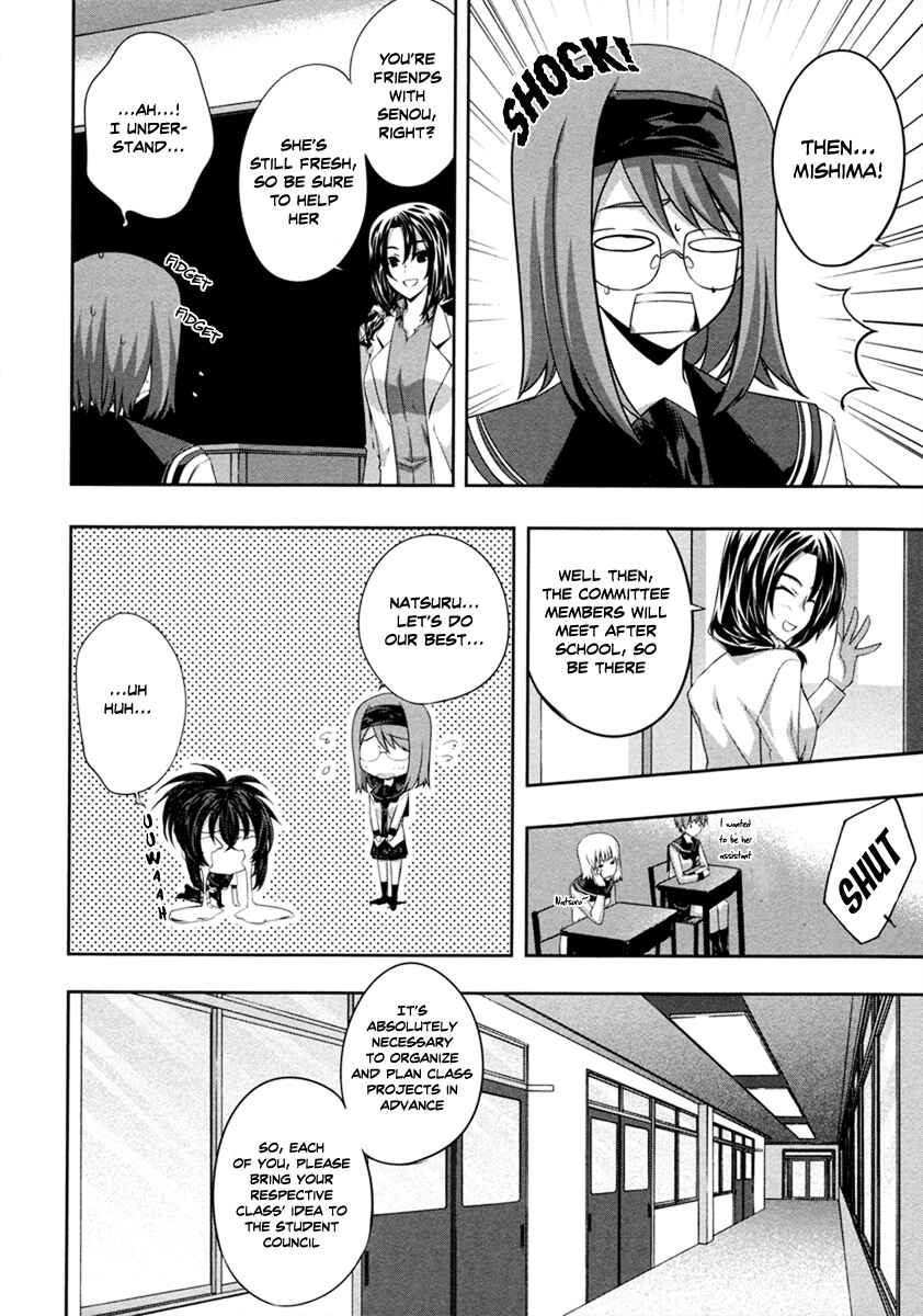 Page 15 Chapter 16 Kämpfer