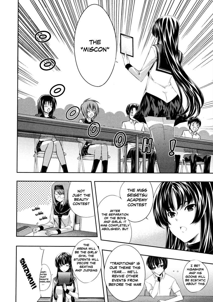 Page 17 Chapter 16 Kämpfer