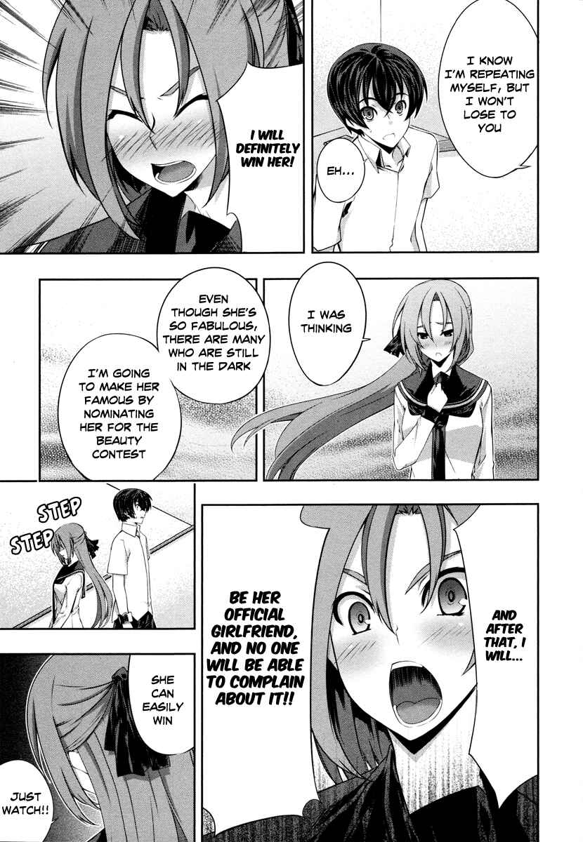 Page 20 Chapter 16 Kämpfer