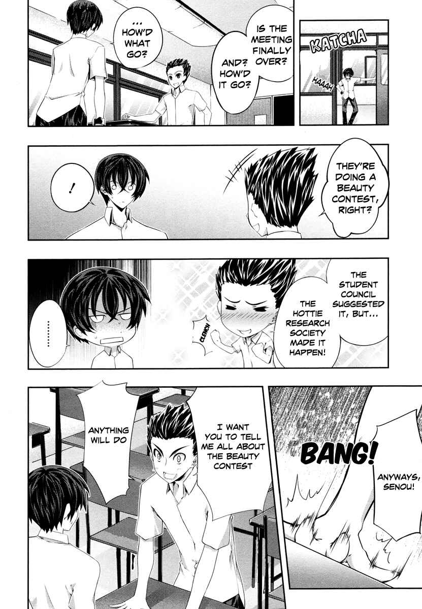 Page 21 Chapter 16 Kämpfer