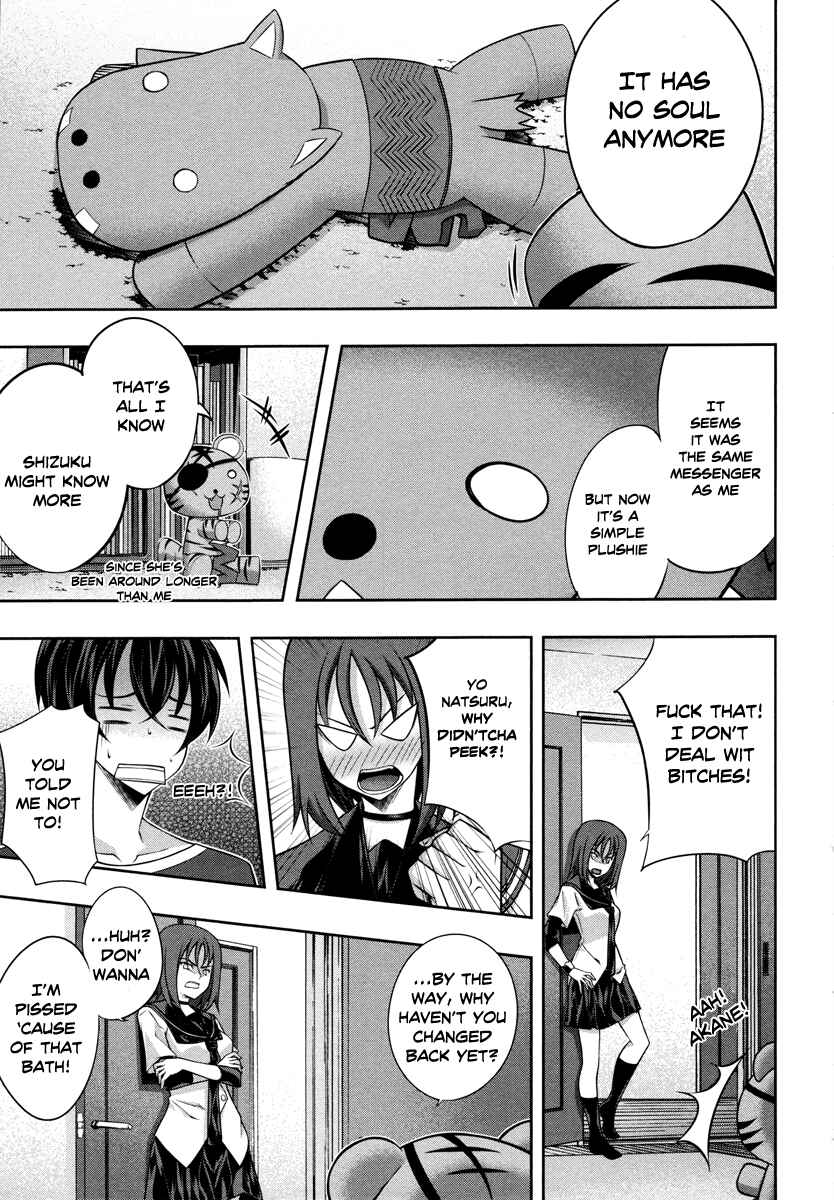 Page 28 Chapter 16 Kämpfer