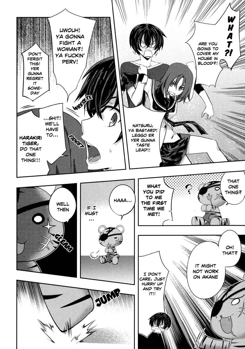 Page 31 Chapter 16 Kämpfer