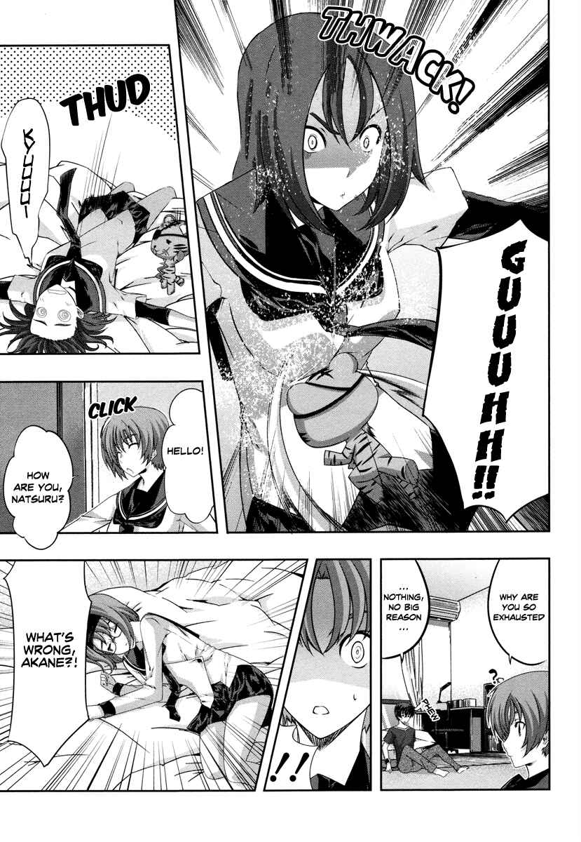 Page 32 Chapter 16 Kämpfer