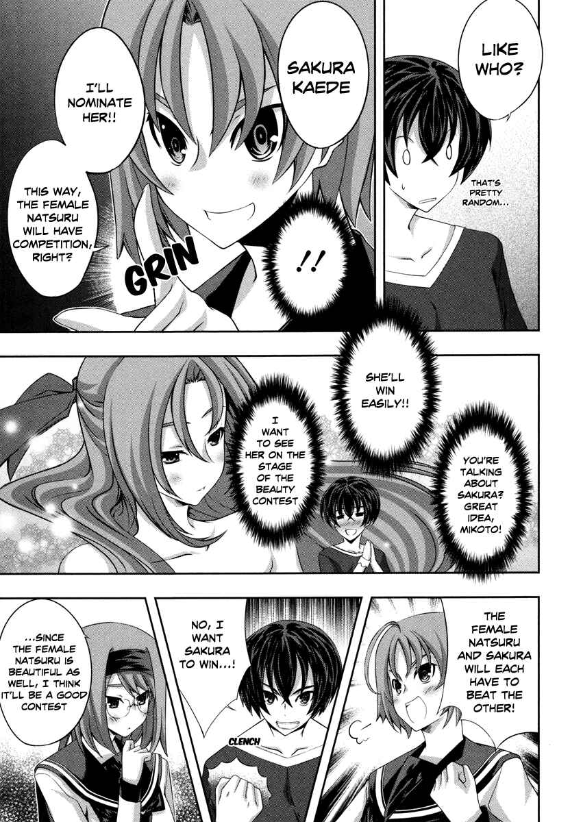 Page 36 Chapter 16 Kämpfer