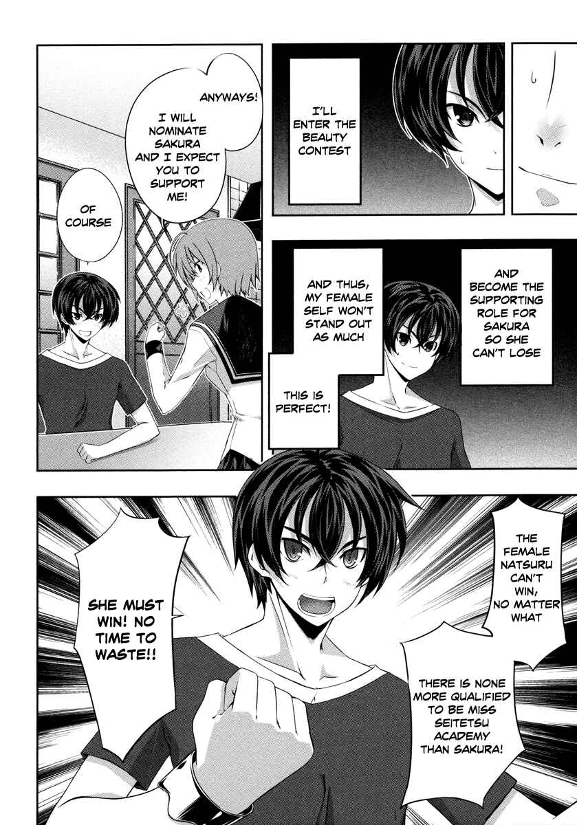 Page 37 Chapter 16 Kämpfer