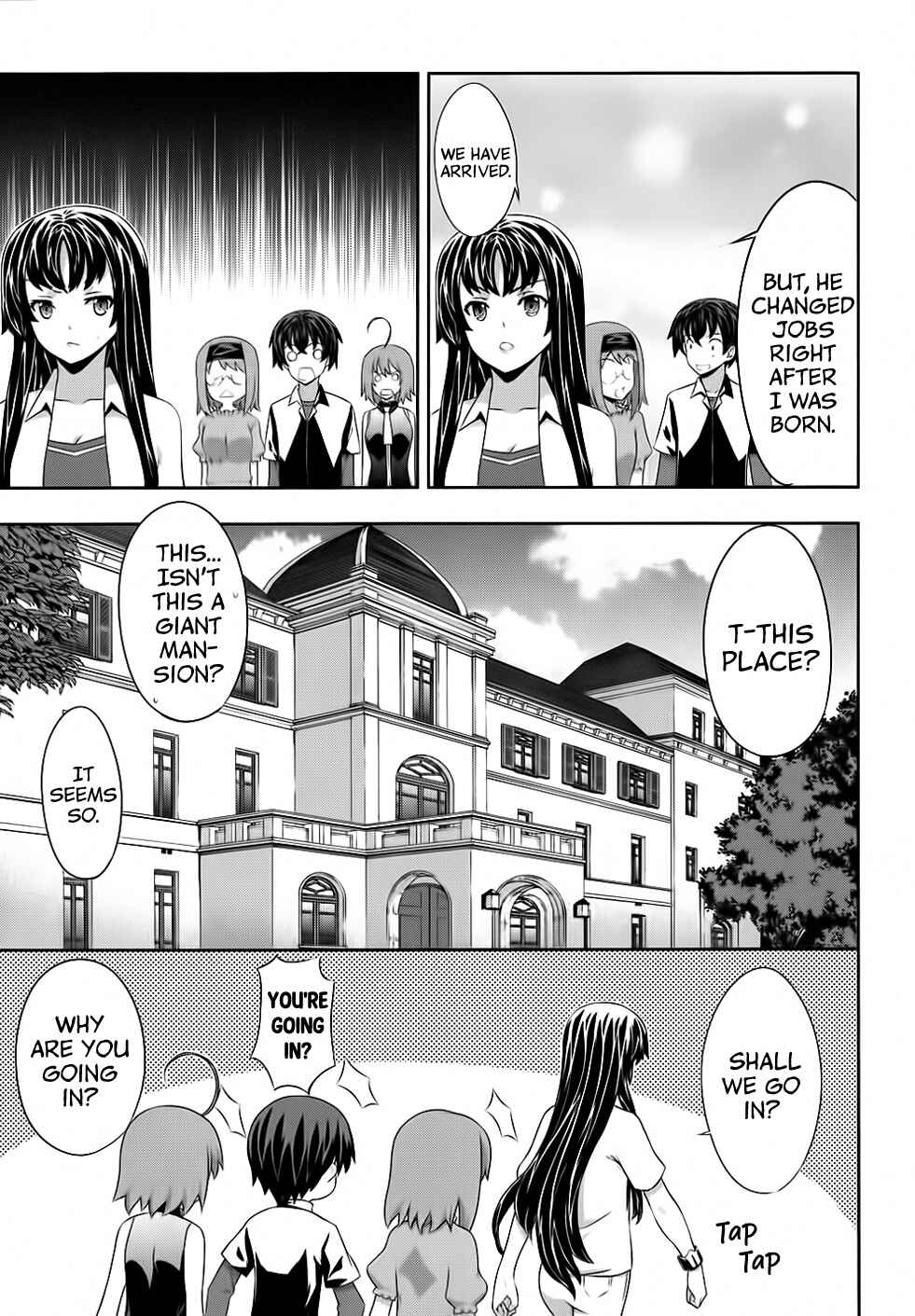 Page 17 Chapter 48 Kämpfer